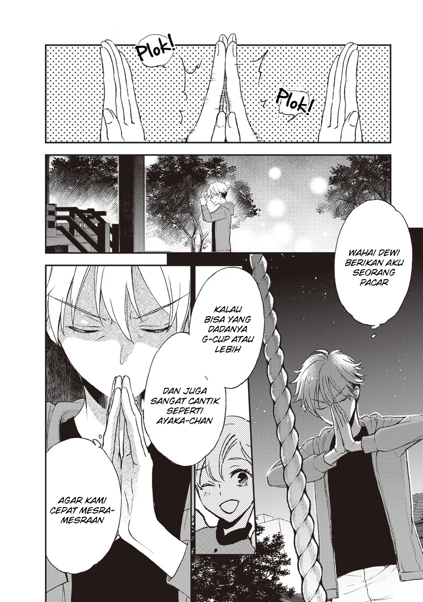 Tiresias no Ori Chapter 1 - halaman 22