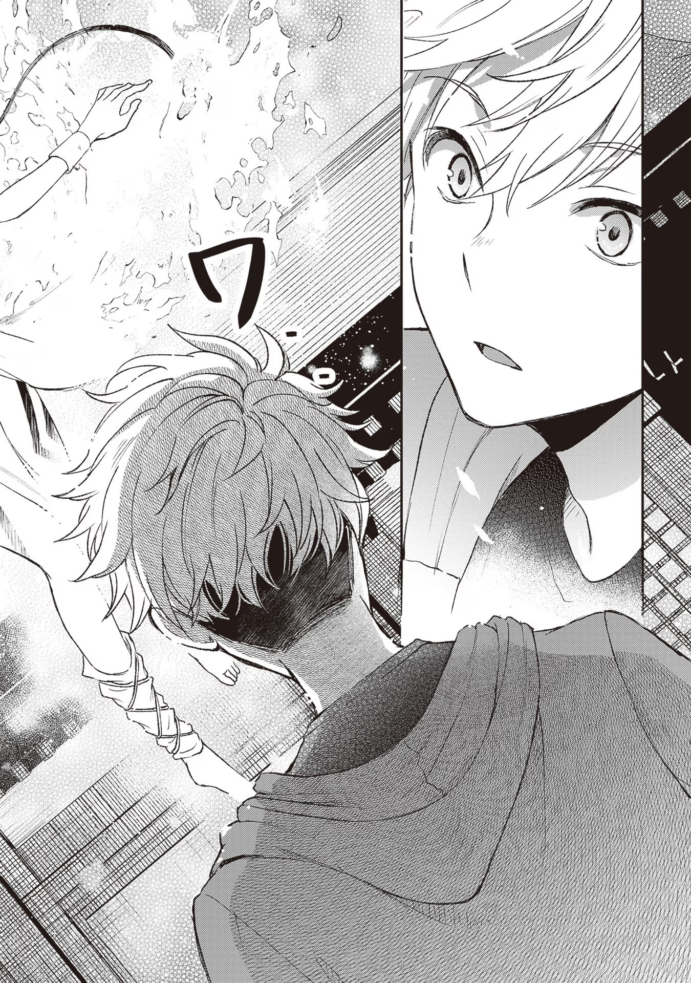 Tiresias no Ori Chapter 1 - halaman 24