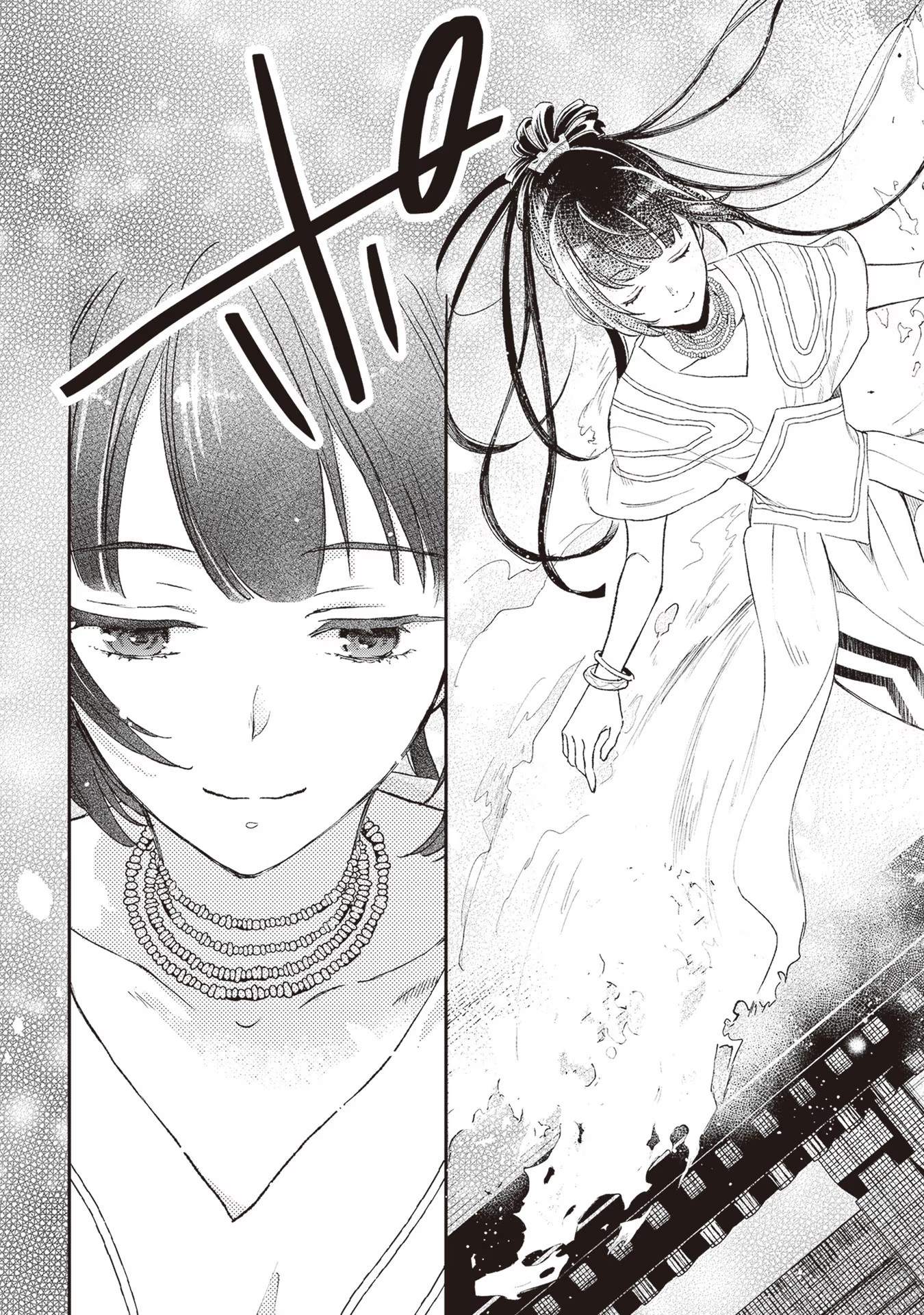 Tiresias no Ori Chapter 1 - halaman 25