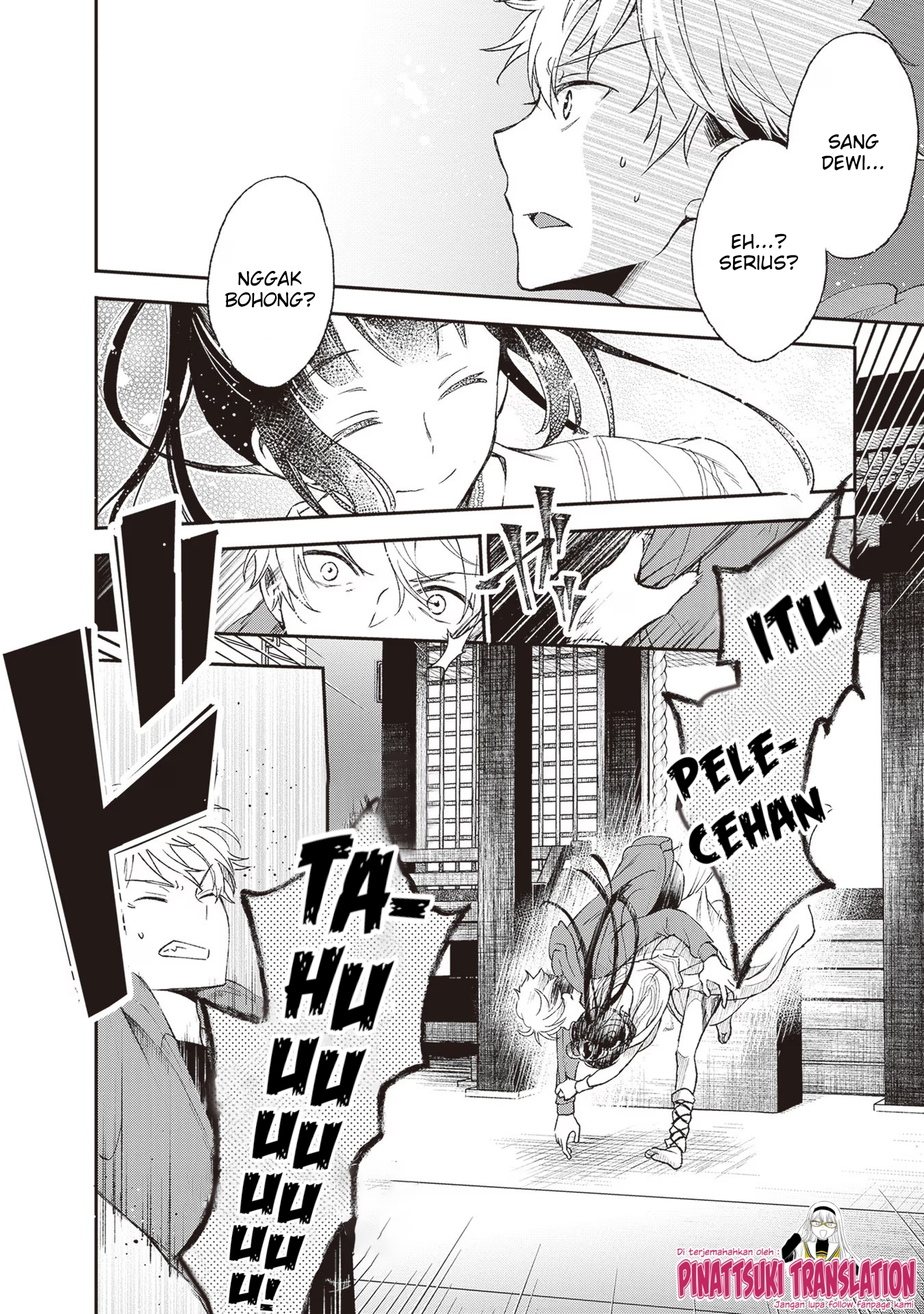 Tiresias no Ori Chapter 1 - halaman 26