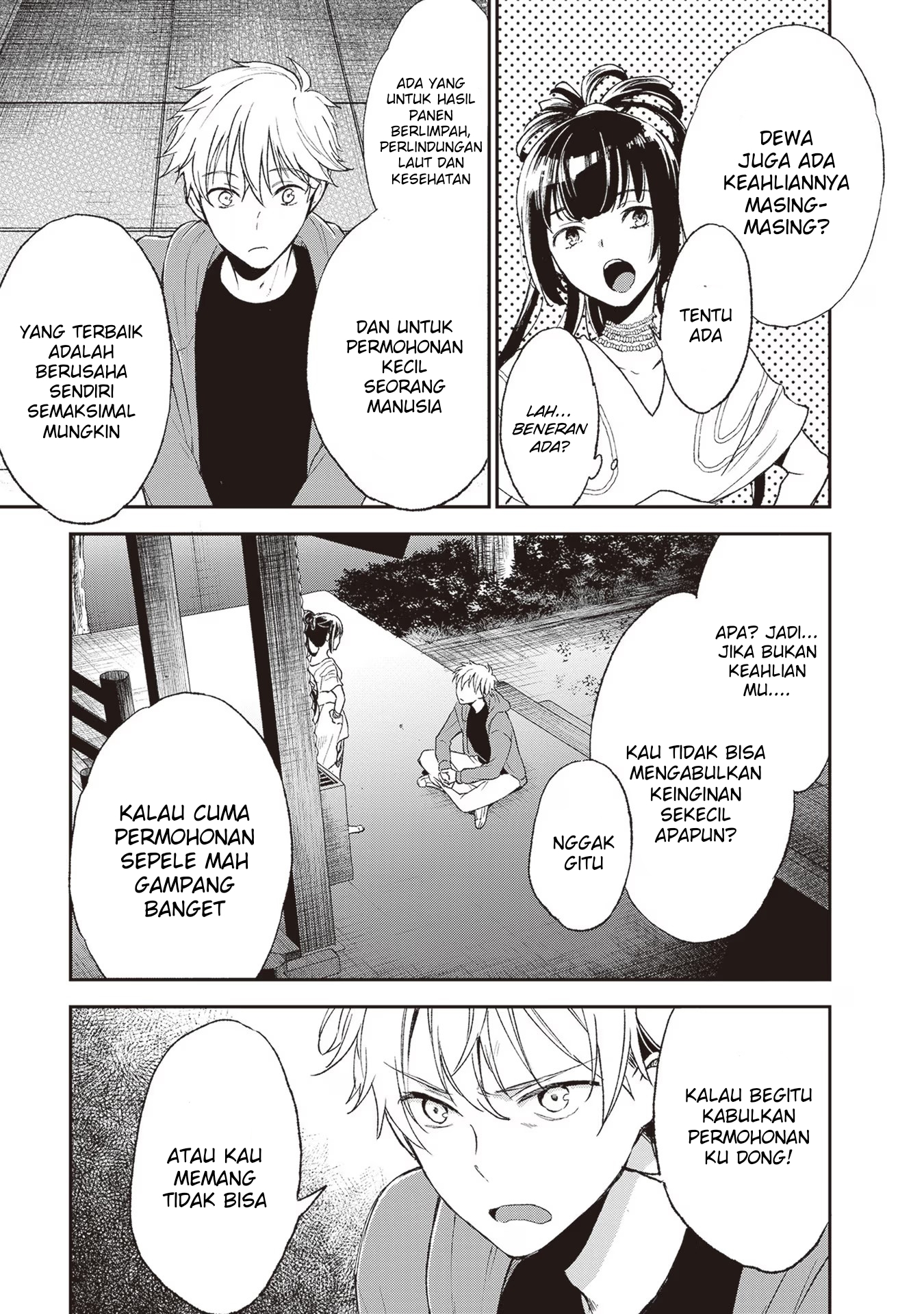 Tiresias no Ori Chapter 1 - halaman 29