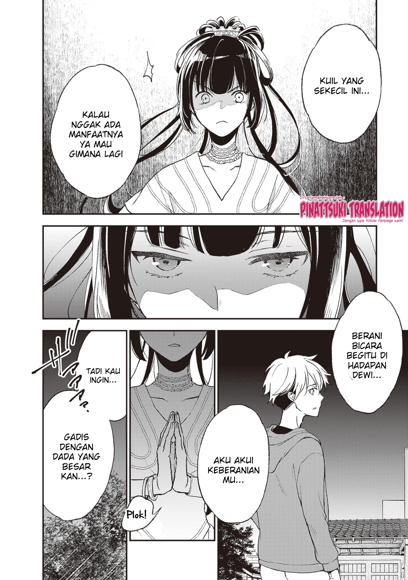 Tiresias no Ori Chapter 1 - halaman 30