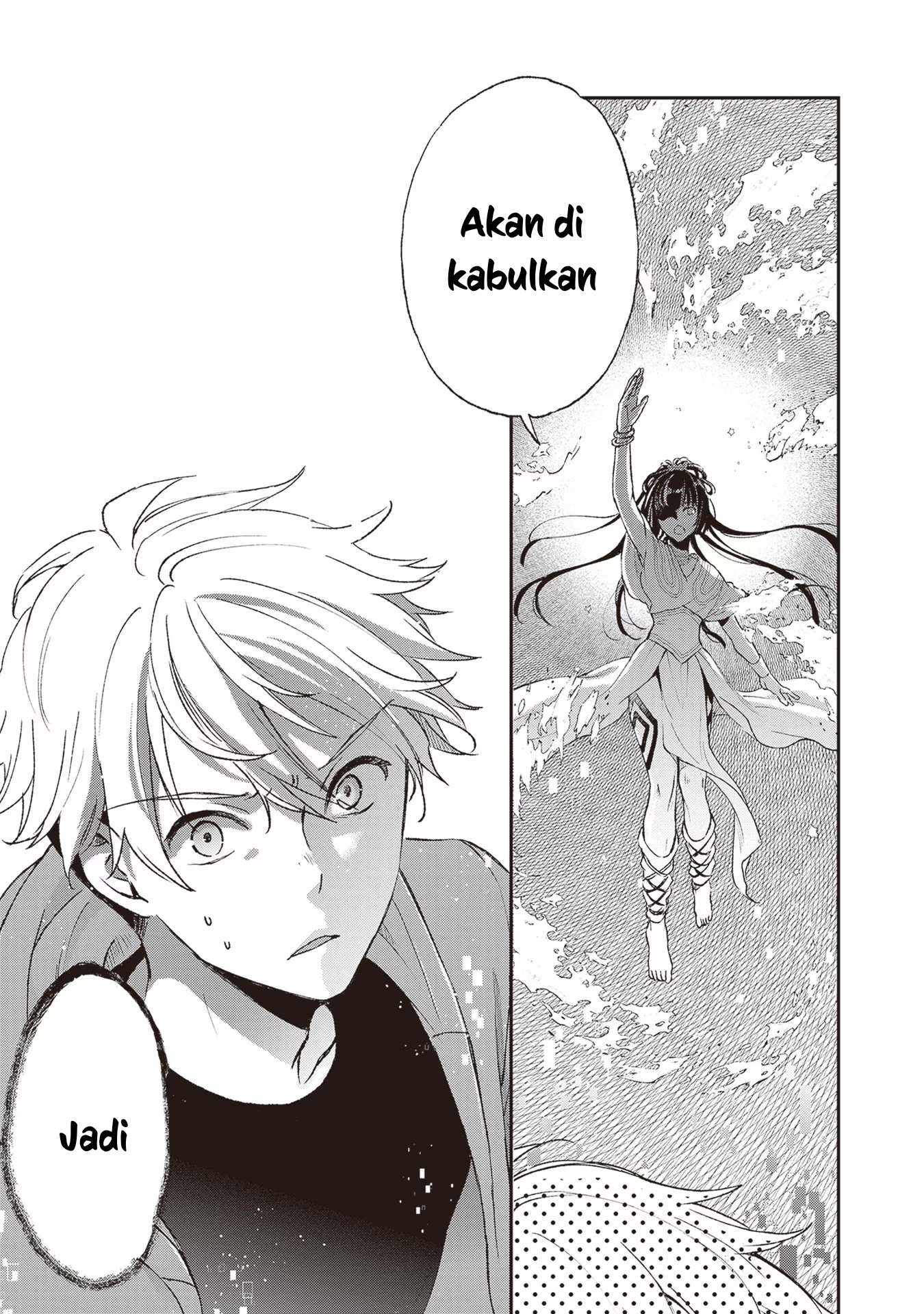 Tiresias no Ori Chapter 1 - halaman 31