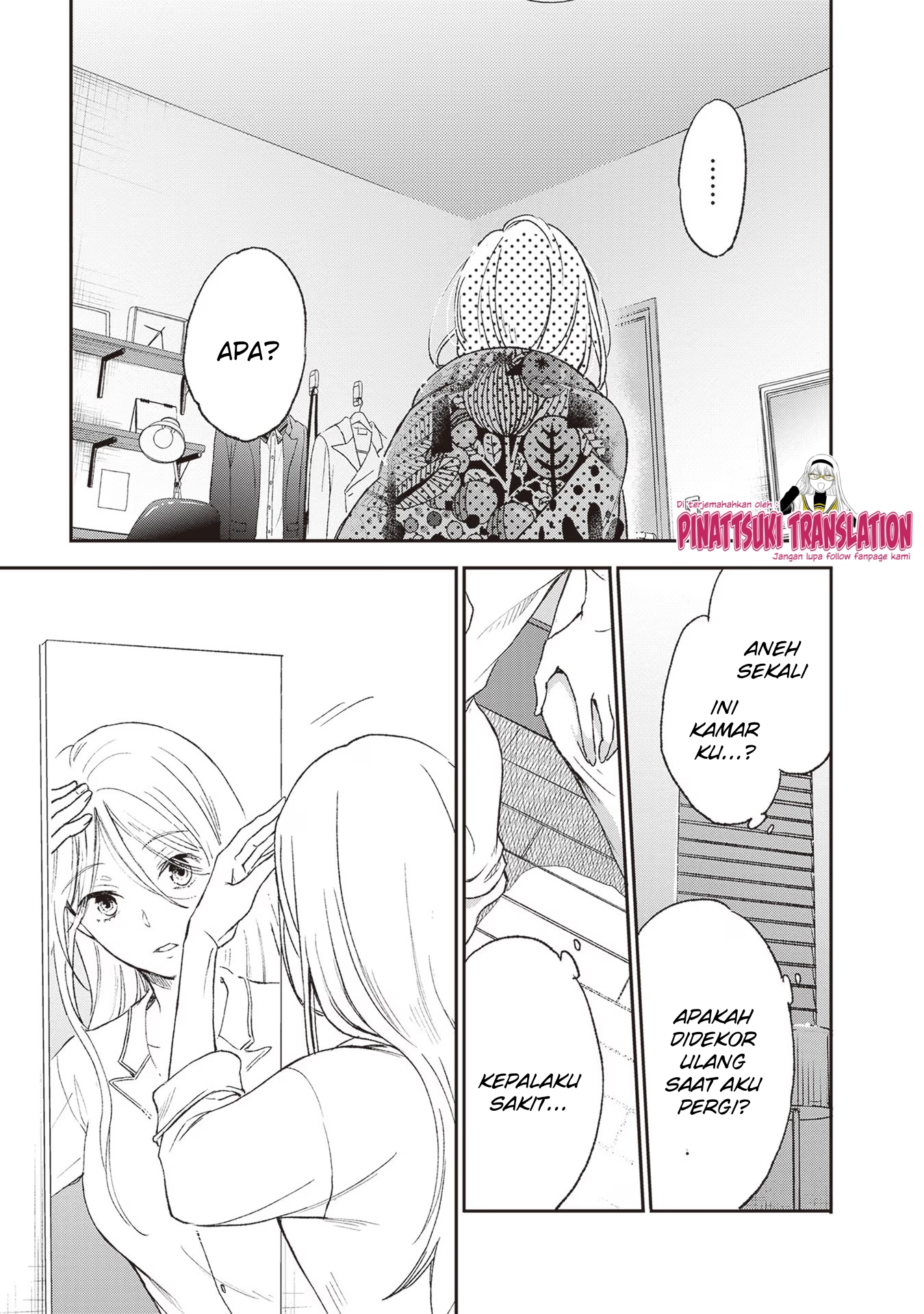 Tiresias no Ori Chapter 1 - halaman 33