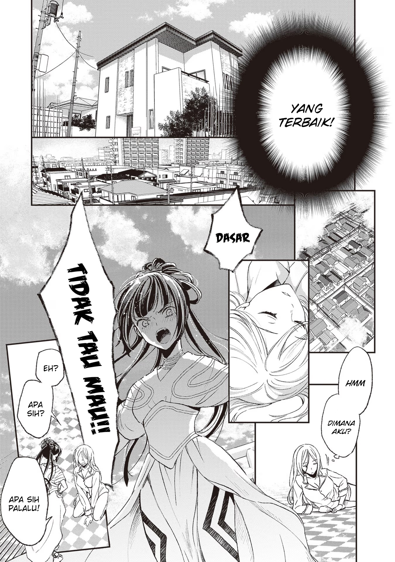 Tiresias no Ori Chapter 1 - halaman 39