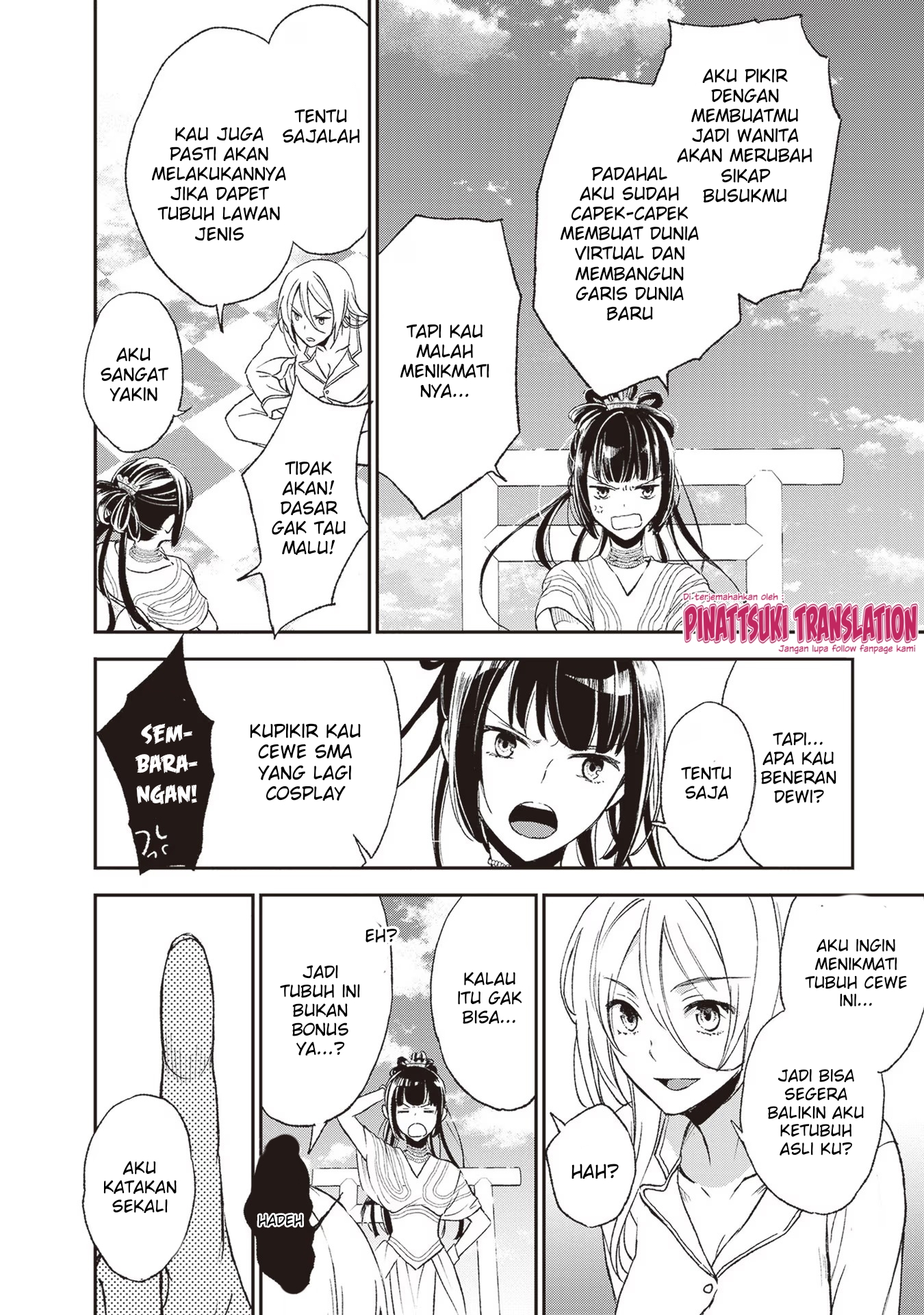 Tiresias no Ori Chapter 1 - halaman 40