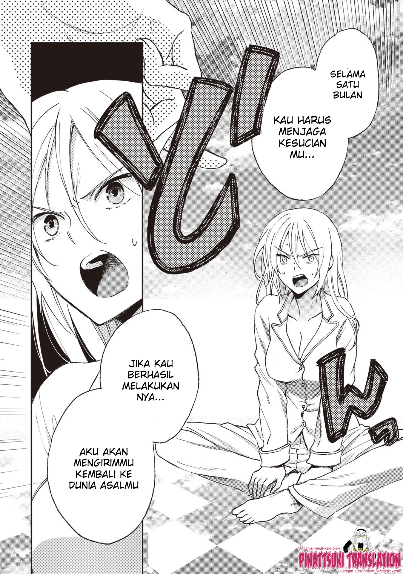 Tiresias no Ori Chapter 1 - halaman 41