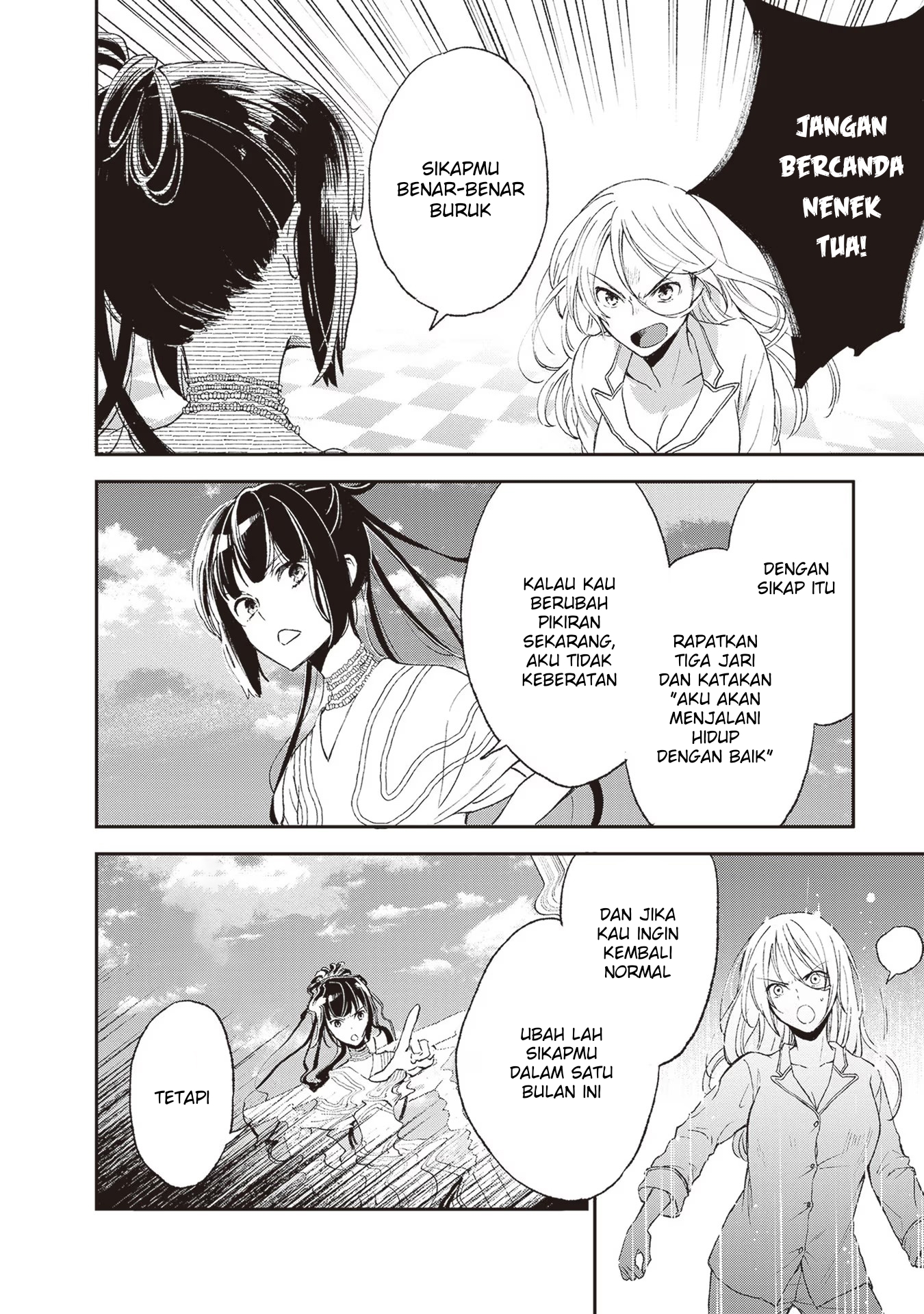 Tiresias no Ori Chapter 1 - halaman 42