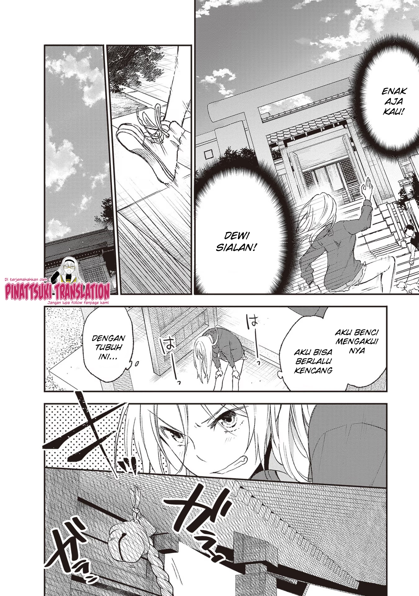 Tiresias no Ori Chapter 1 - halaman 44
