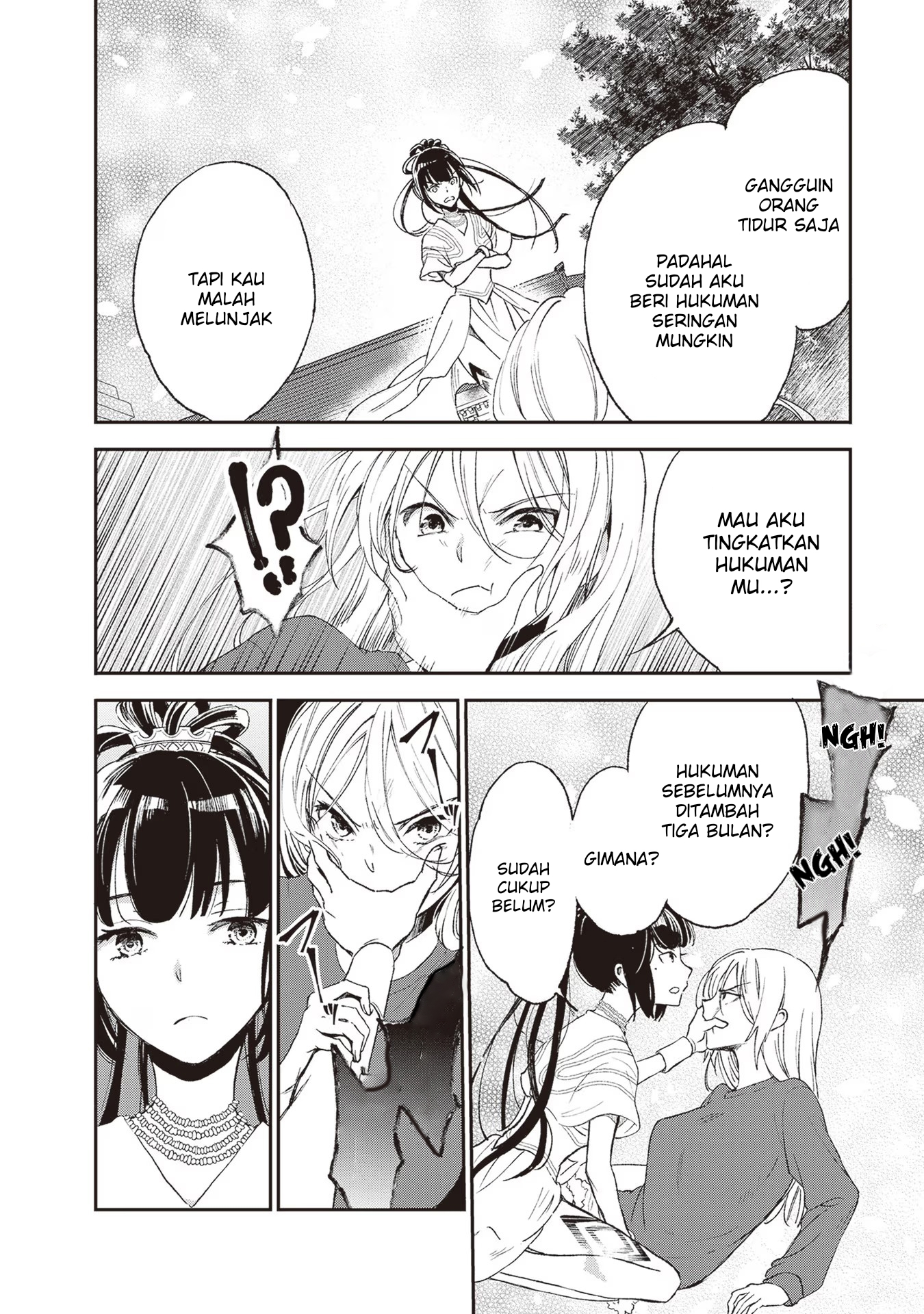 Tiresias no Ori Chapter 1 - halaman 46