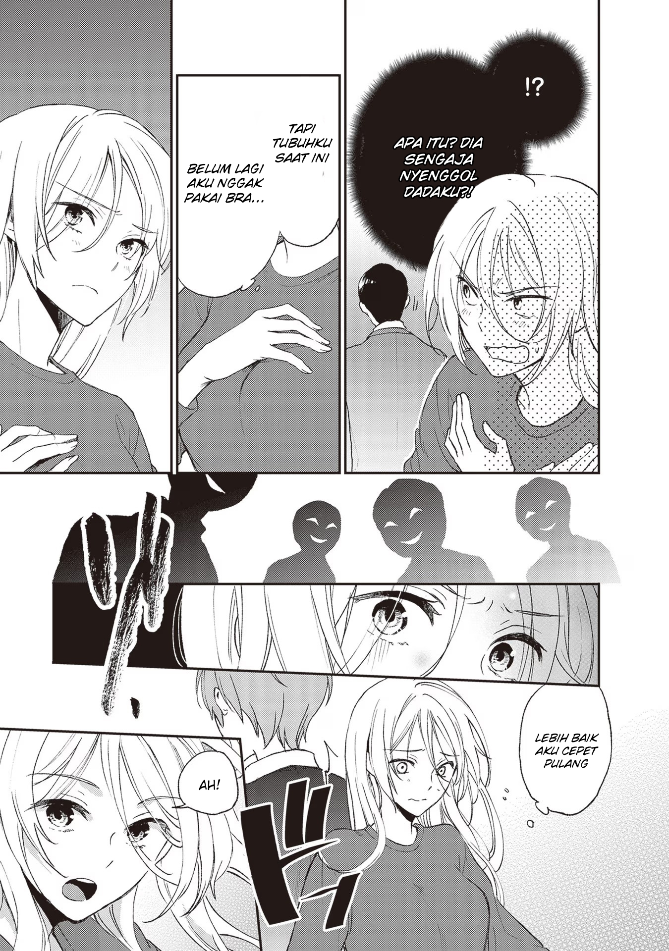 Tiresias no Ori Chapter 1 - halaman 49