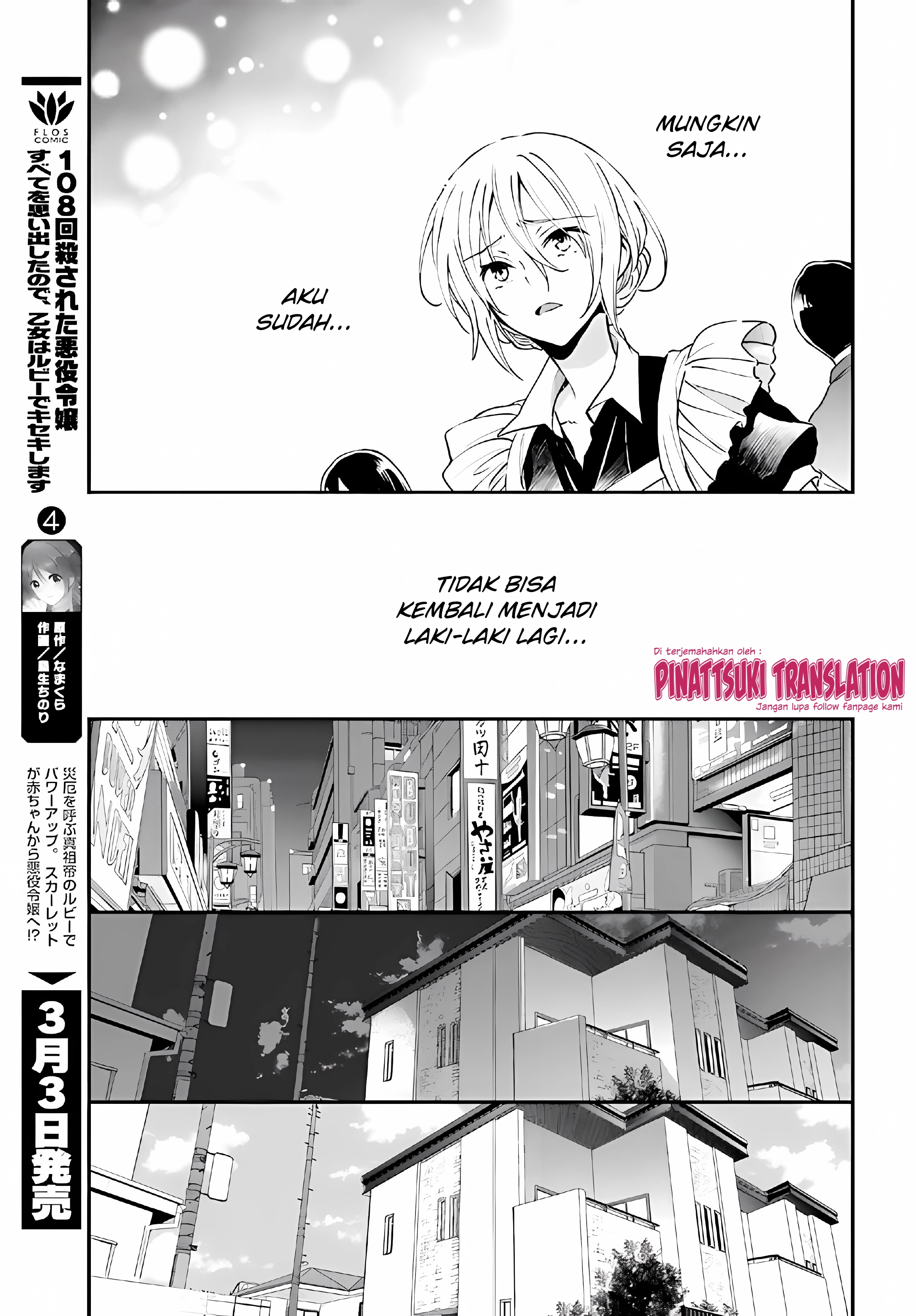 Tiresias no Ori Chapter 10 - halaman 13
