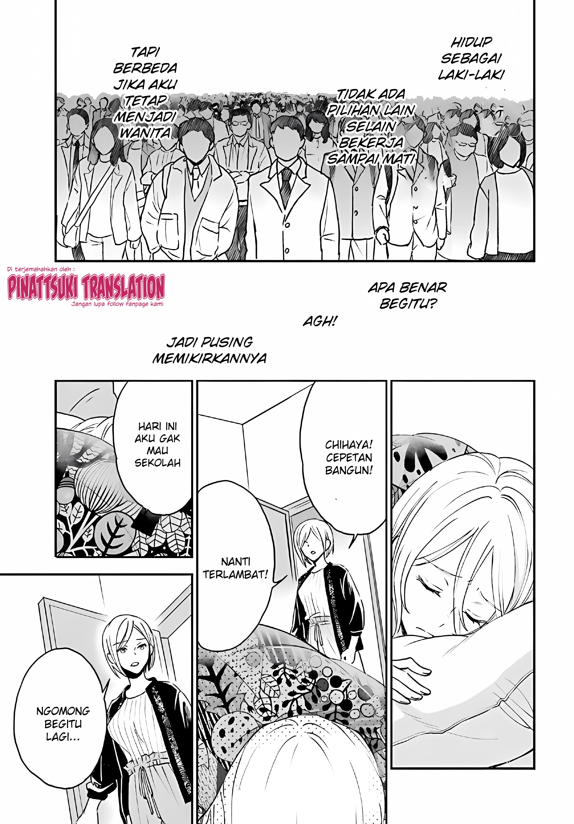 Tiresias no Ori Chapter 10 - halaman 15