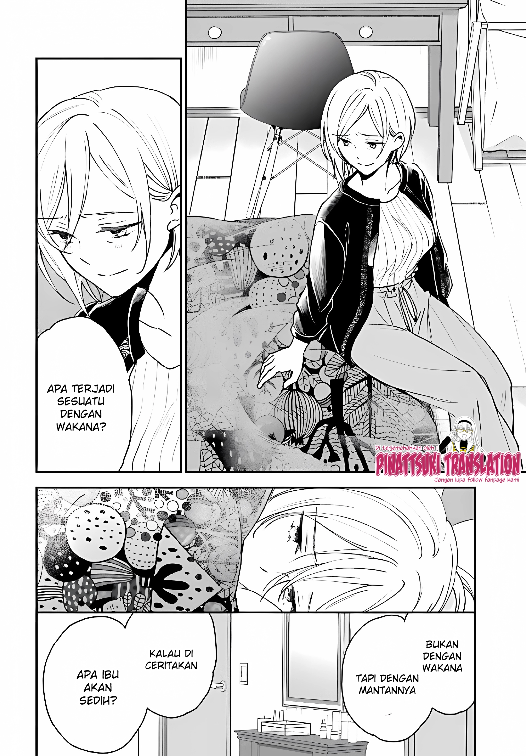 Tiresias no Ori Chapter 10 - halaman 16