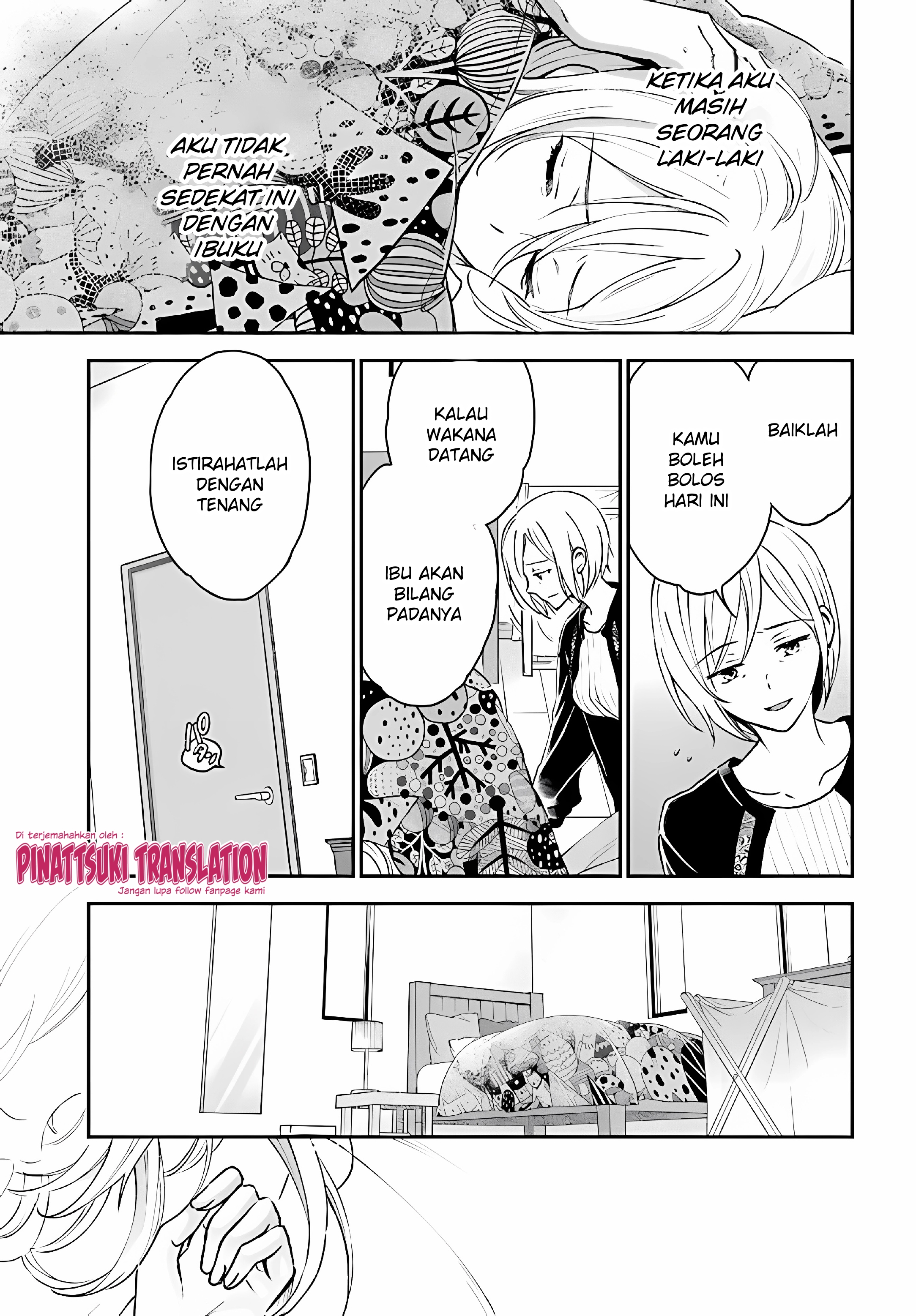 Tiresias no Ori Chapter 10 - halaman 17