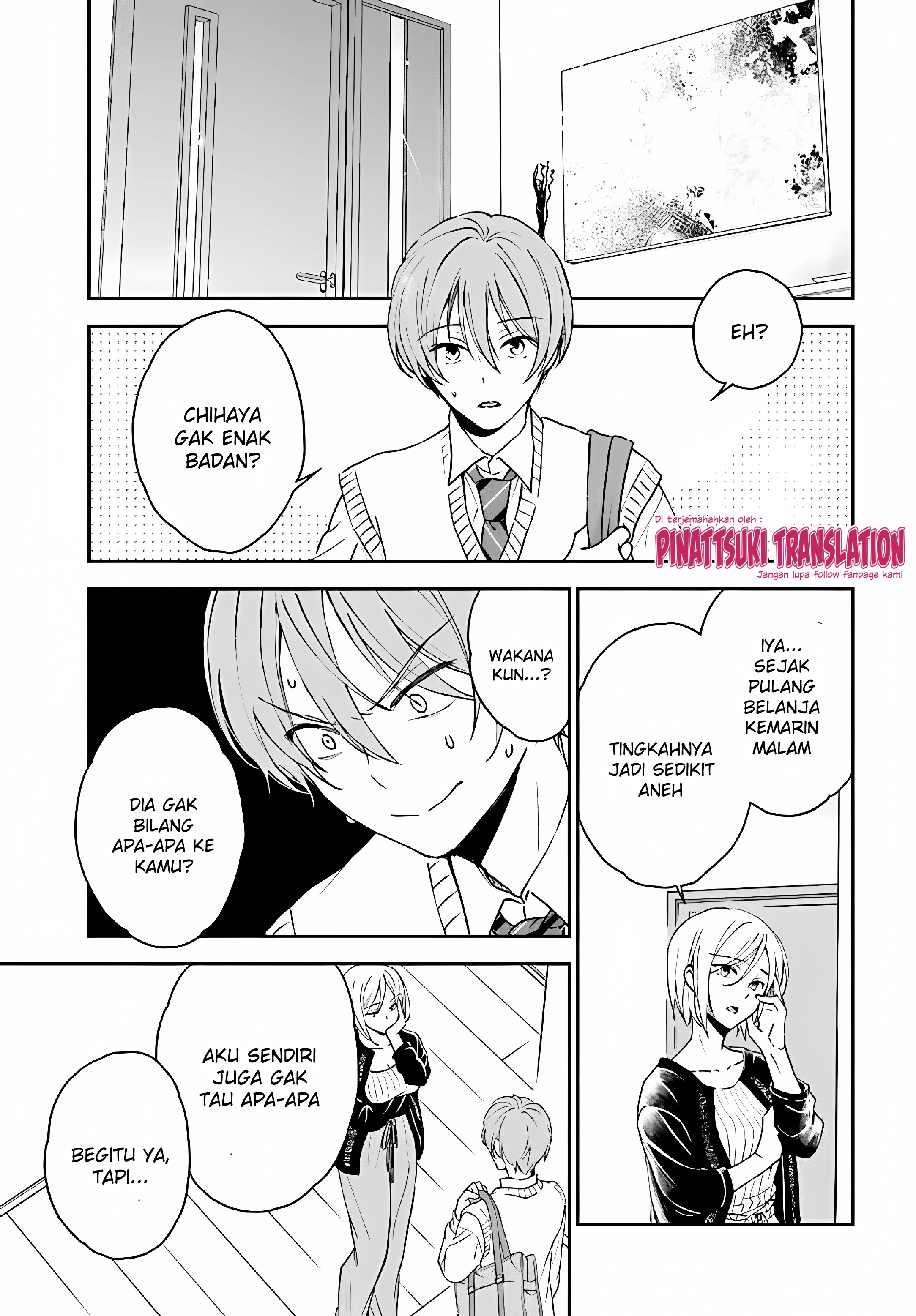 Tiresias no Ori Chapter 10 - halaman 19