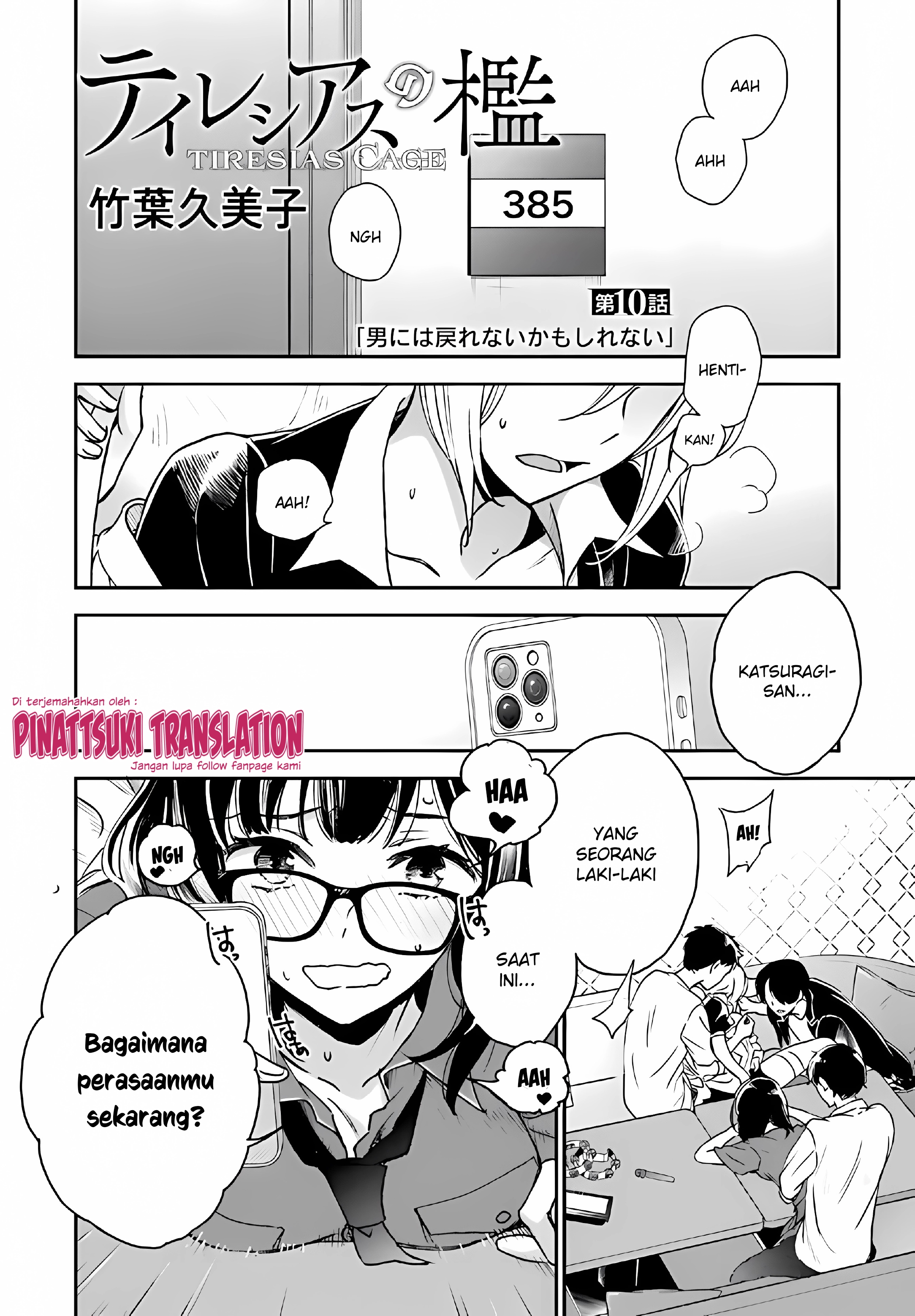 Tiresias no Ori Chapter 10 - halaman 2