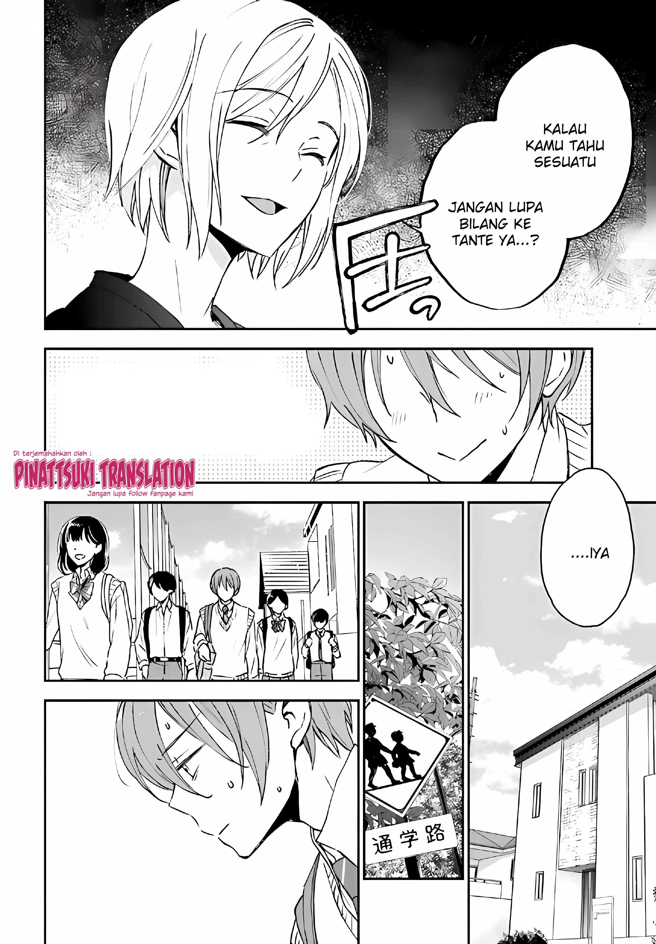 Tiresias no Ori Chapter 10 - halaman 20