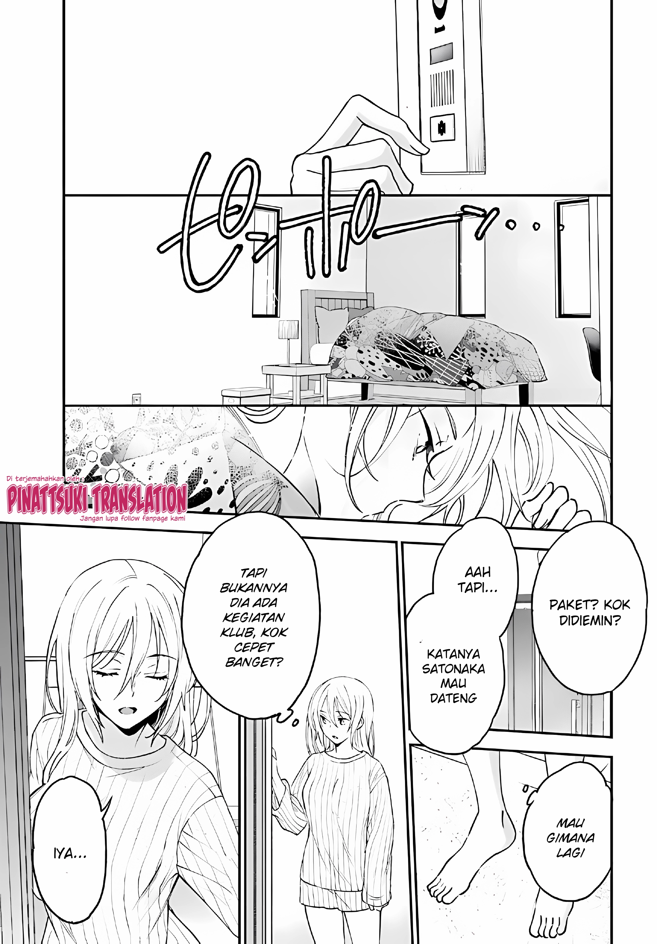 Tiresias no Ori Chapter 10 - halaman 29