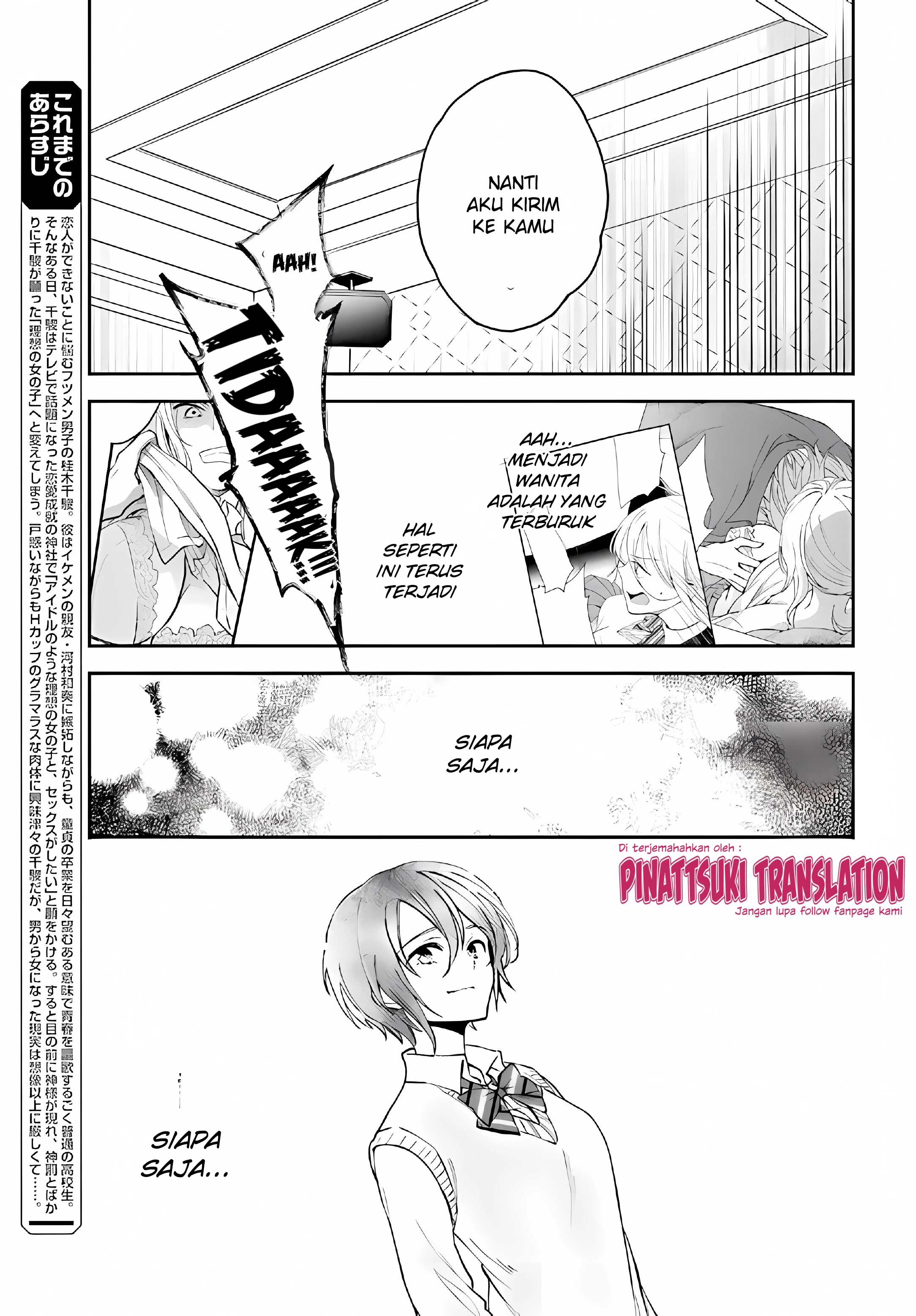Tiresias no Ori Chapter 10 - halaman 6