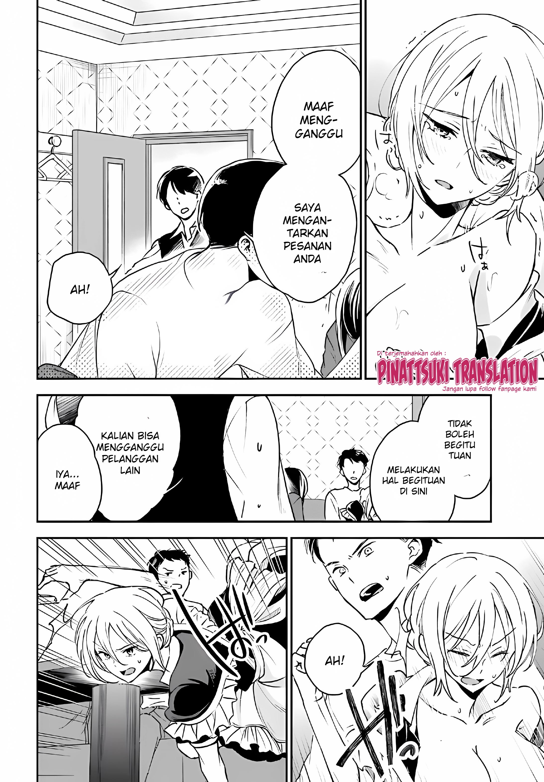Tiresias no Ori Chapter 10 - halaman 7