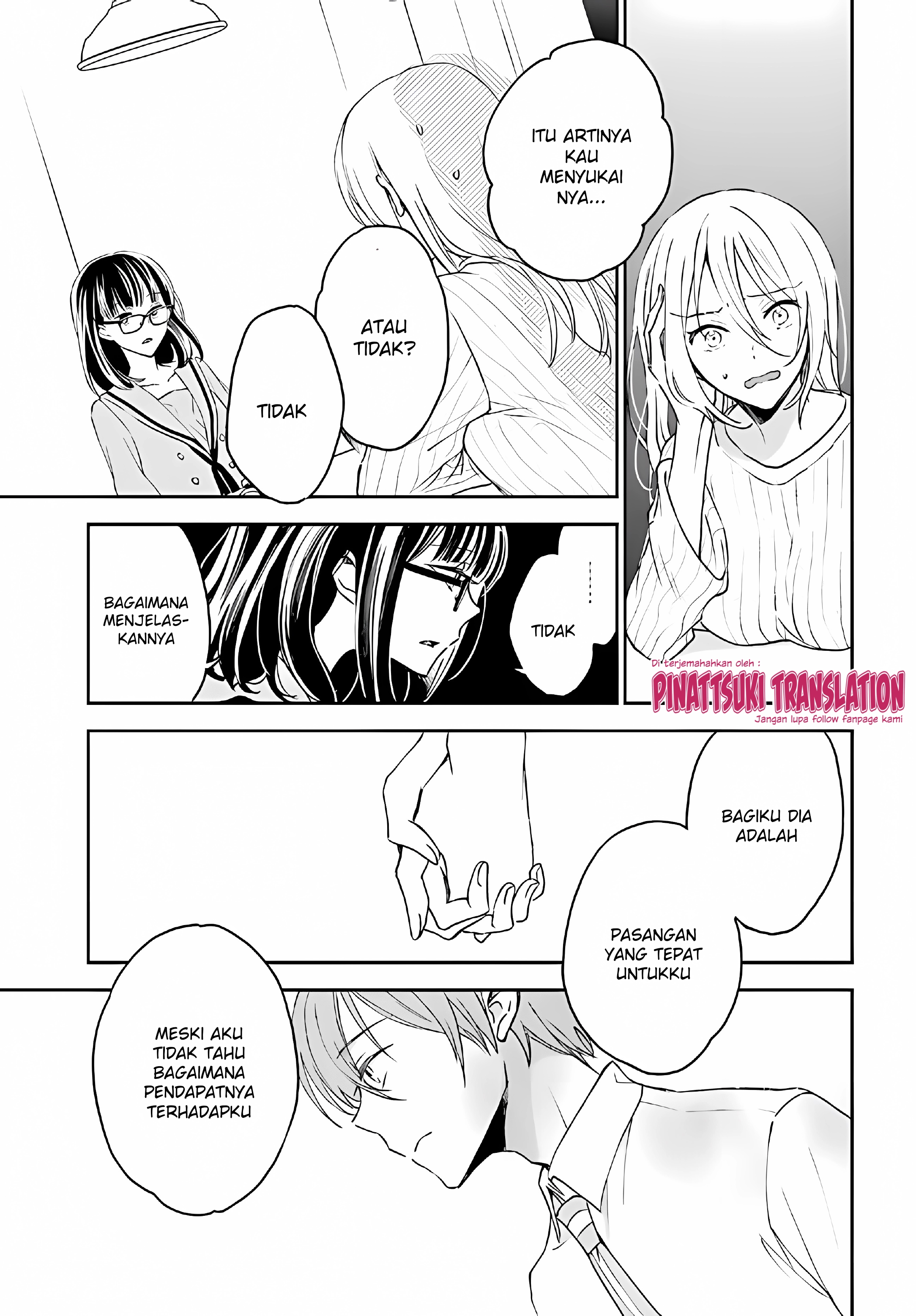Tiresias no Ori Chapter 11 - halaman 10