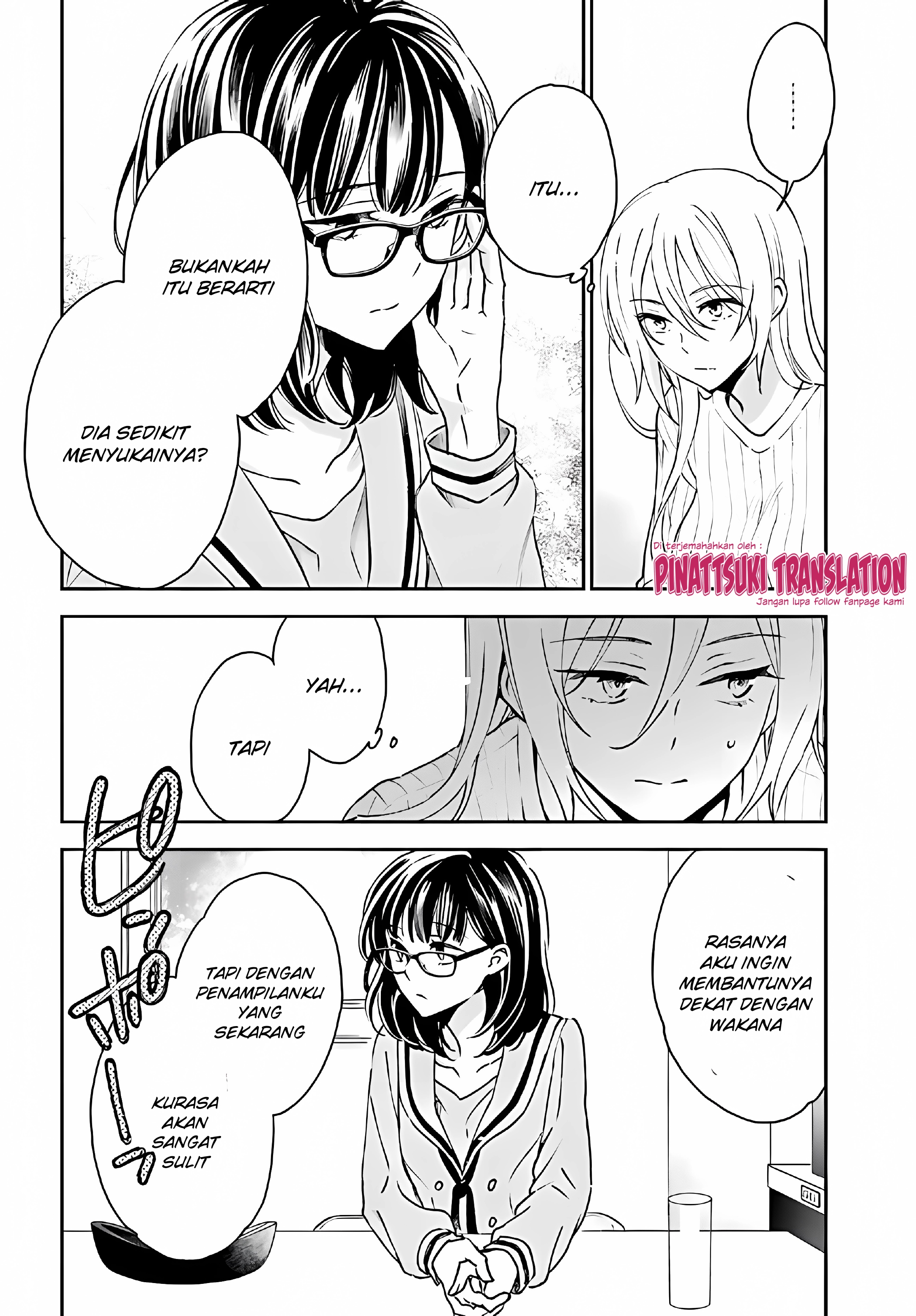 Tiresias no Ori Chapter 11 - halaman 11