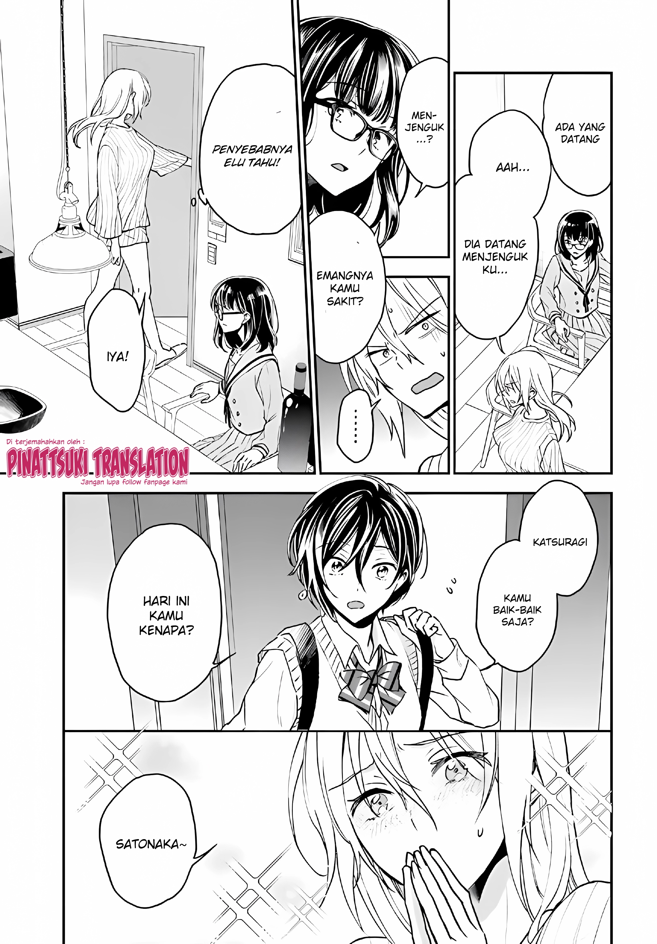 Tiresias no Ori Chapter 11 - halaman 13