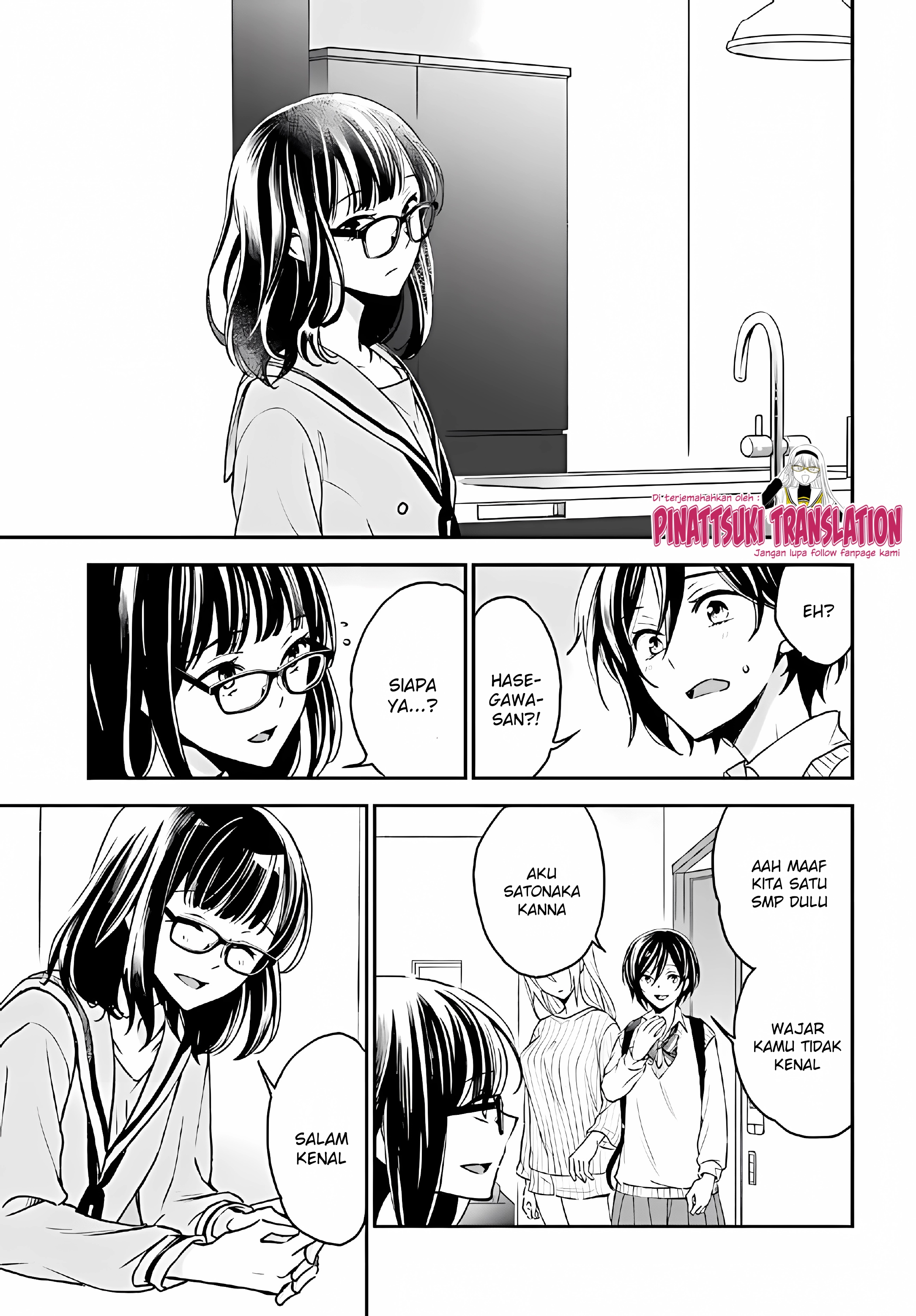 Tiresias no Ori Chapter 11 - halaman 15