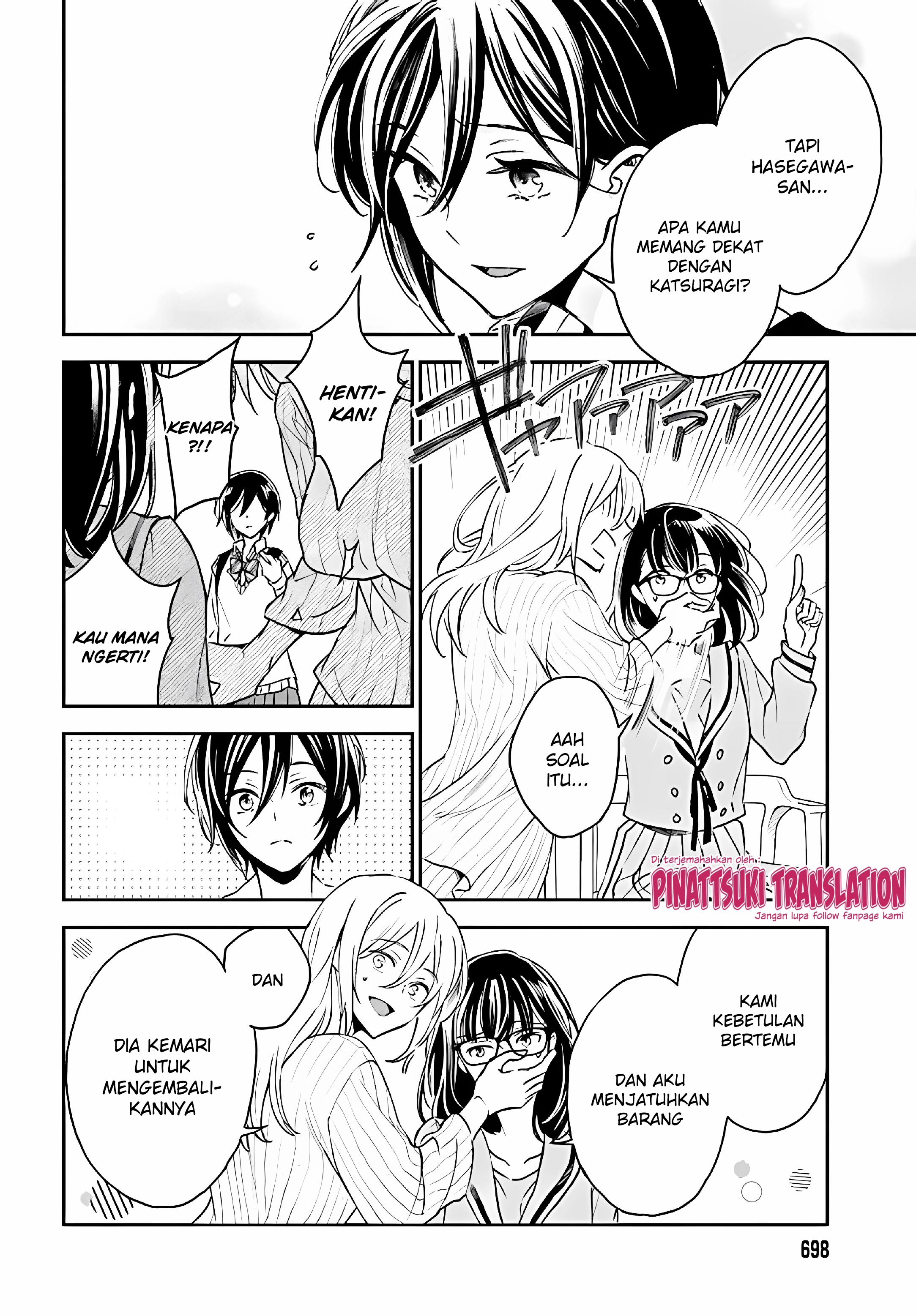 Tiresias no Ori Chapter 11 - halaman 16