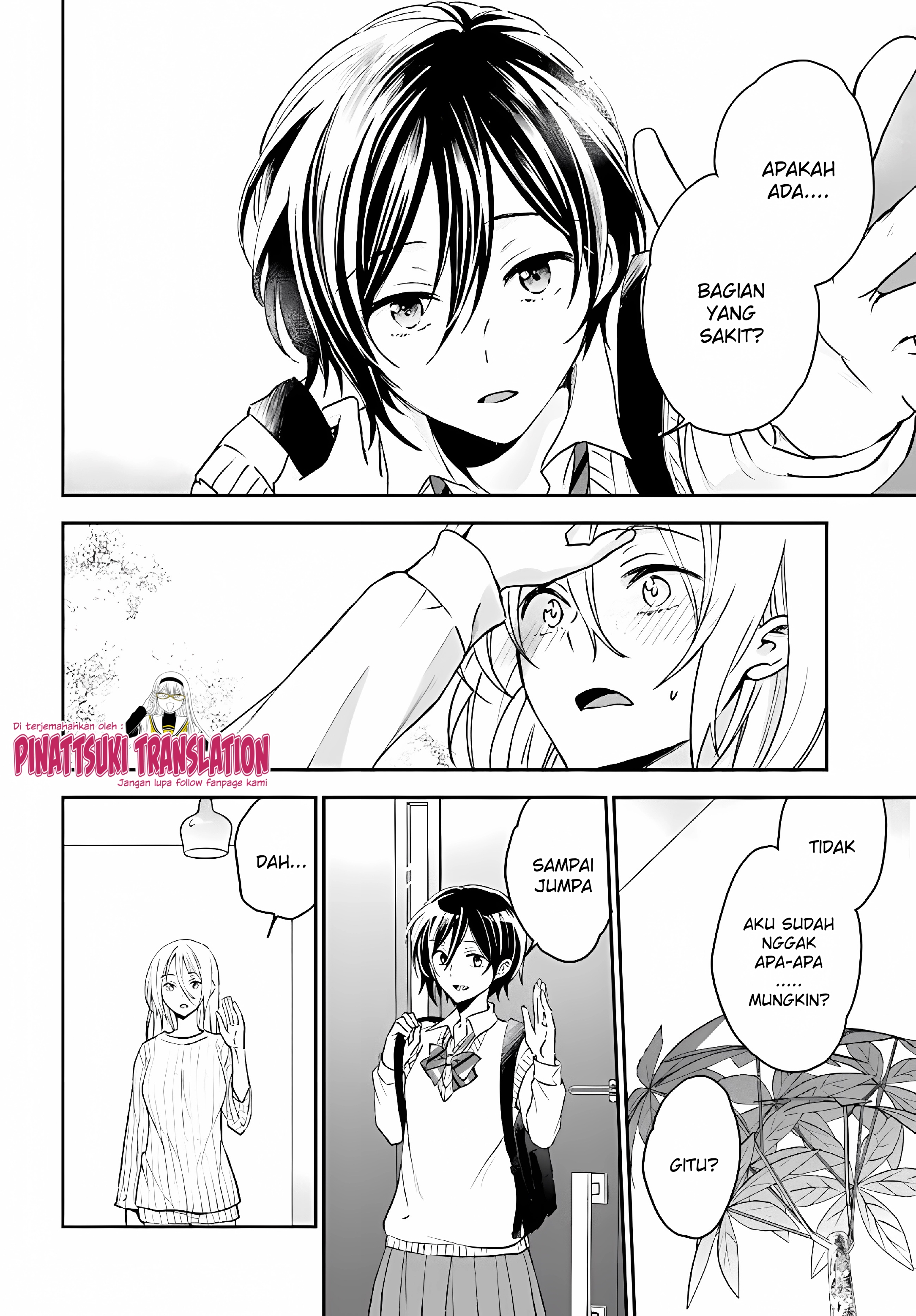 Tiresias no Ori Chapter 11 - halaman 22