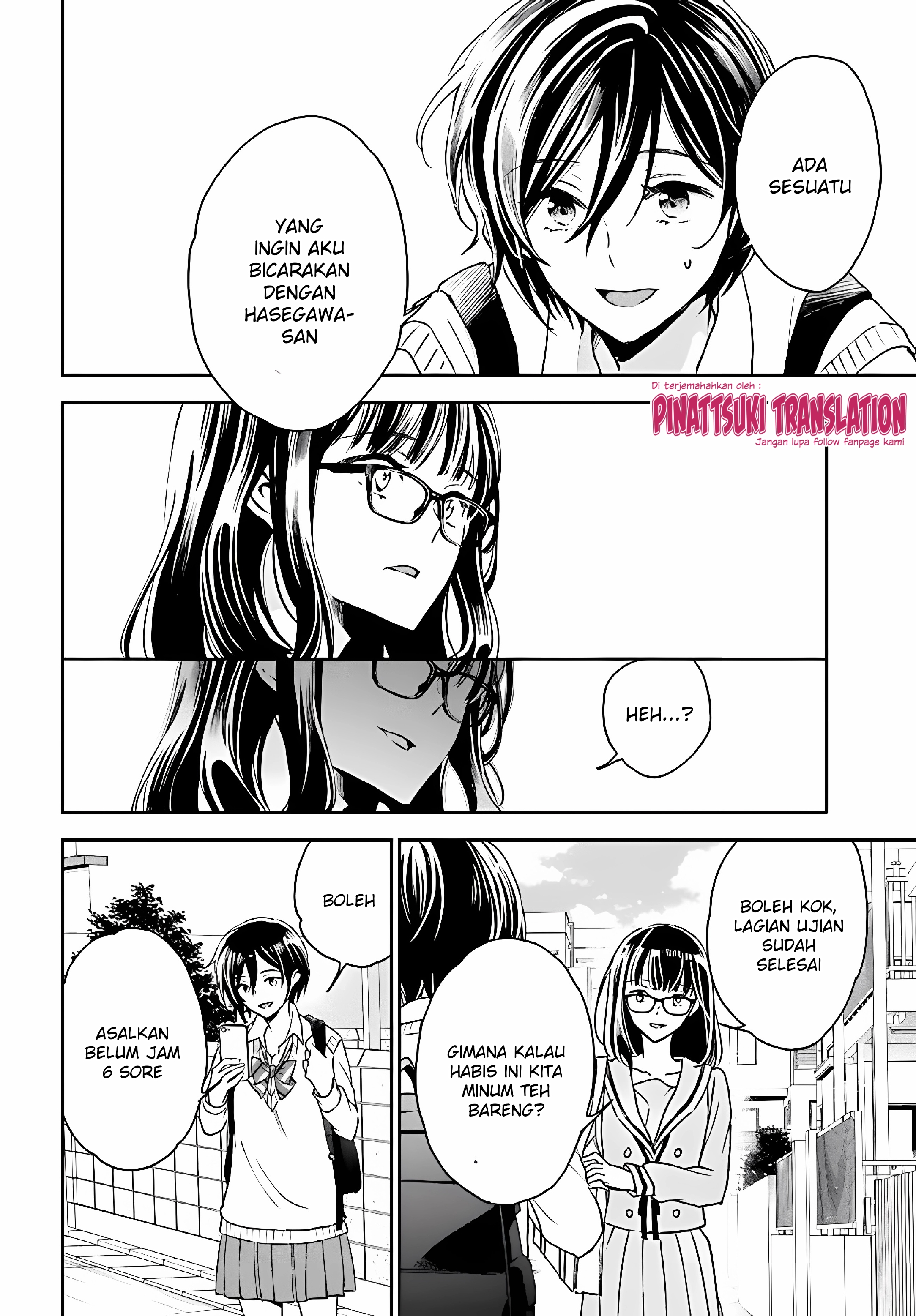 Tiresias no Ori Chapter 11 - halaman 24