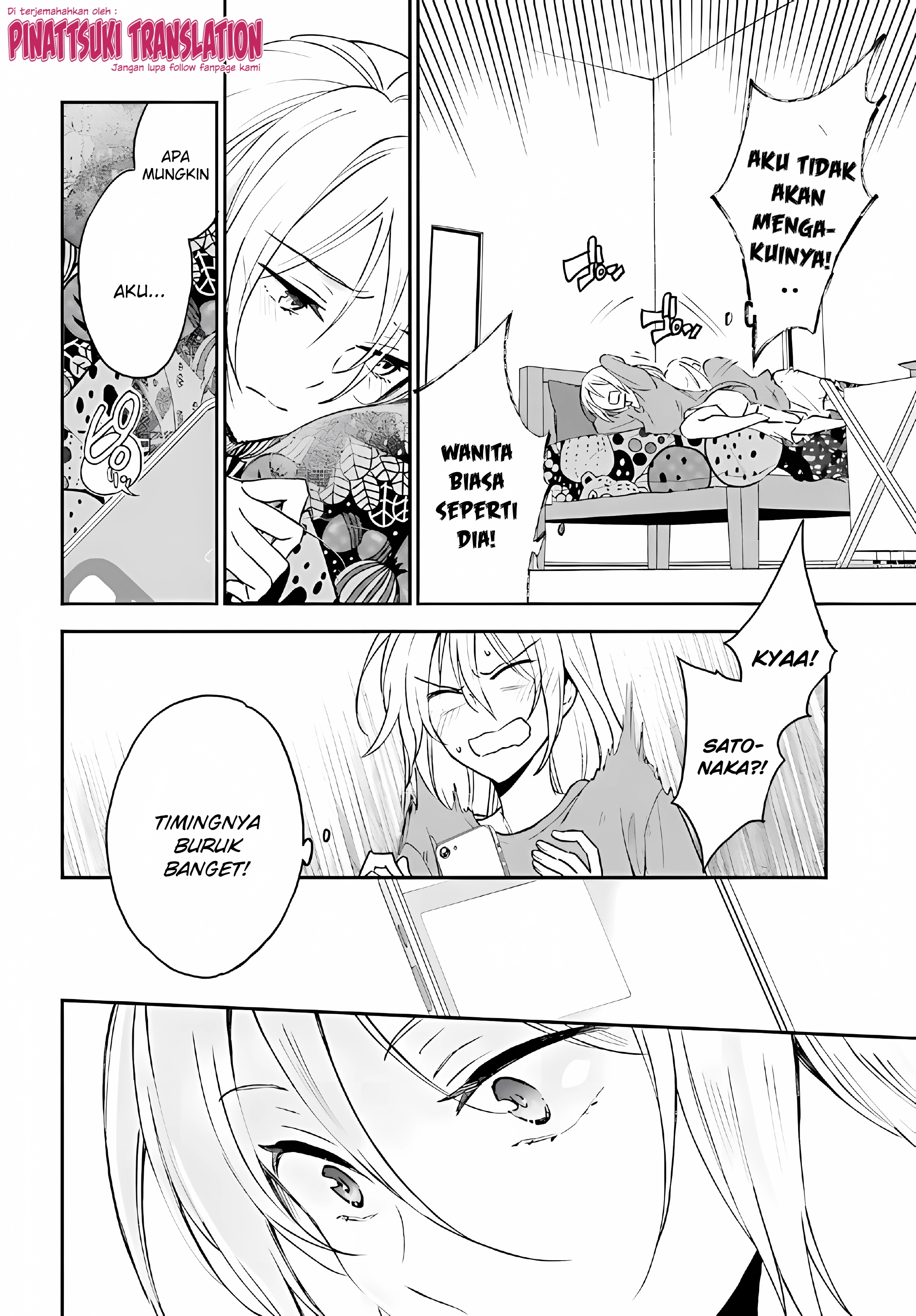 Tiresias no Ori Chapter 11 - halaman 26