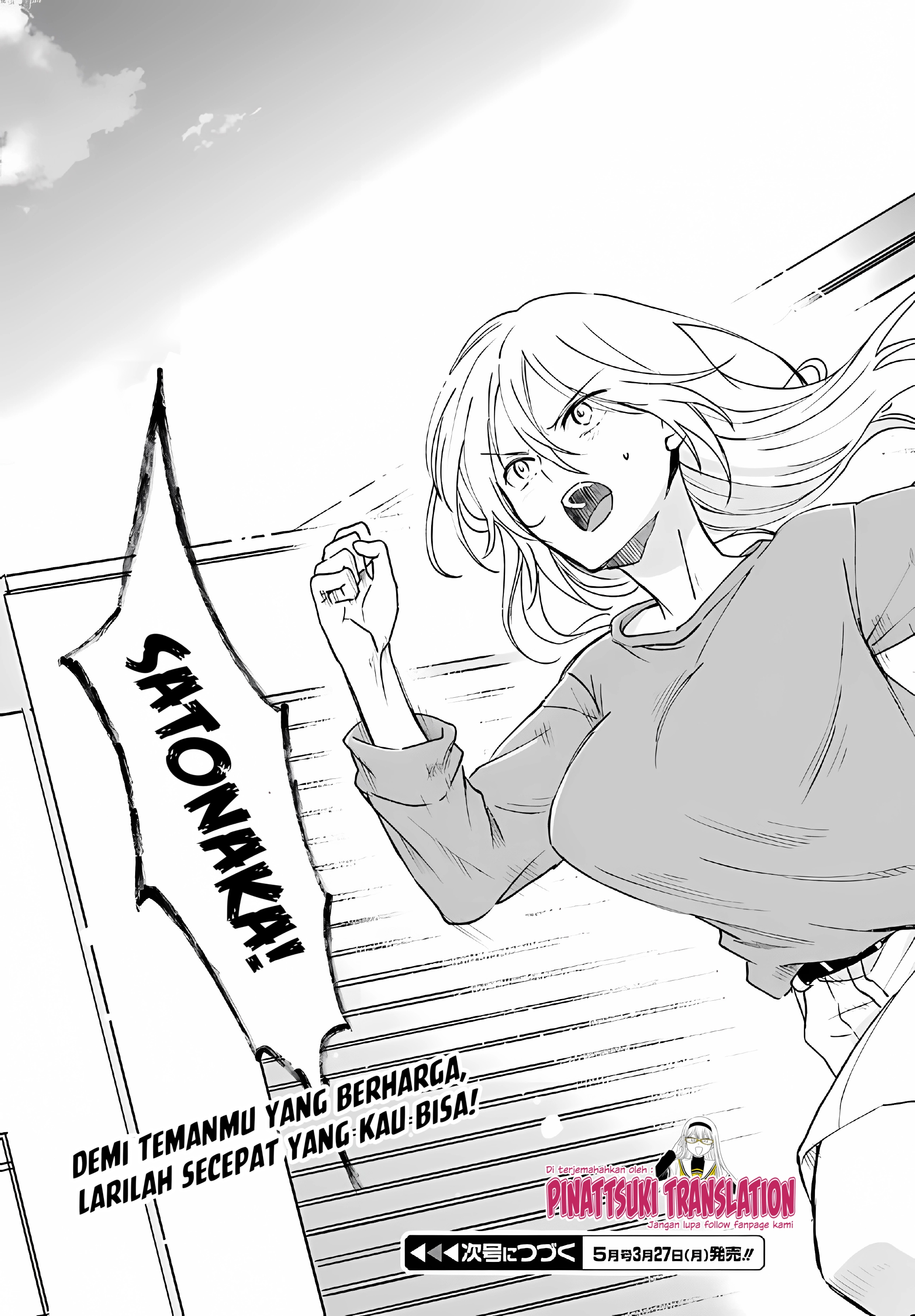 Tiresias no Ori Chapter 11 - halaman 29