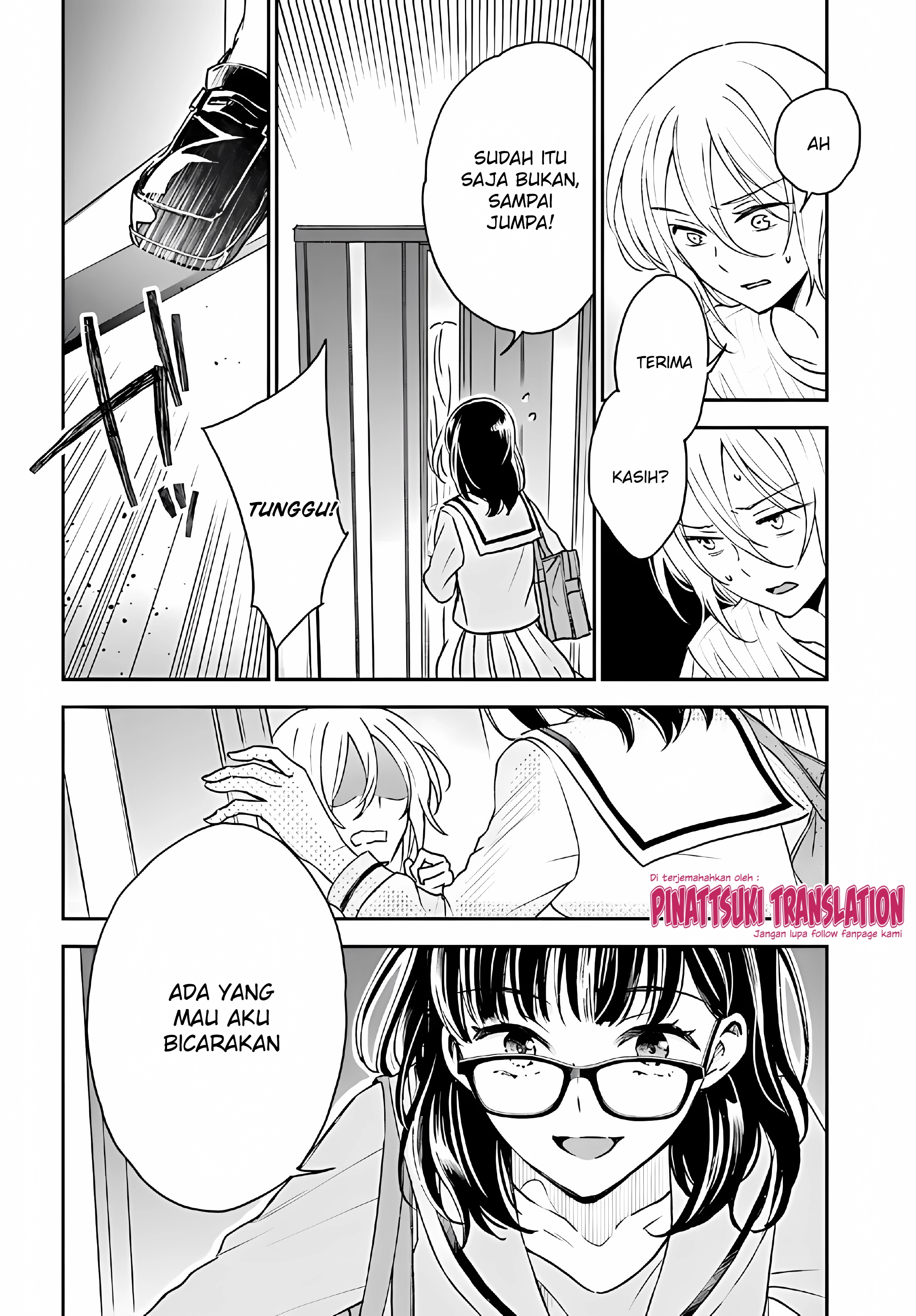 Tiresias no Ori Chapter 11 - halaman 3