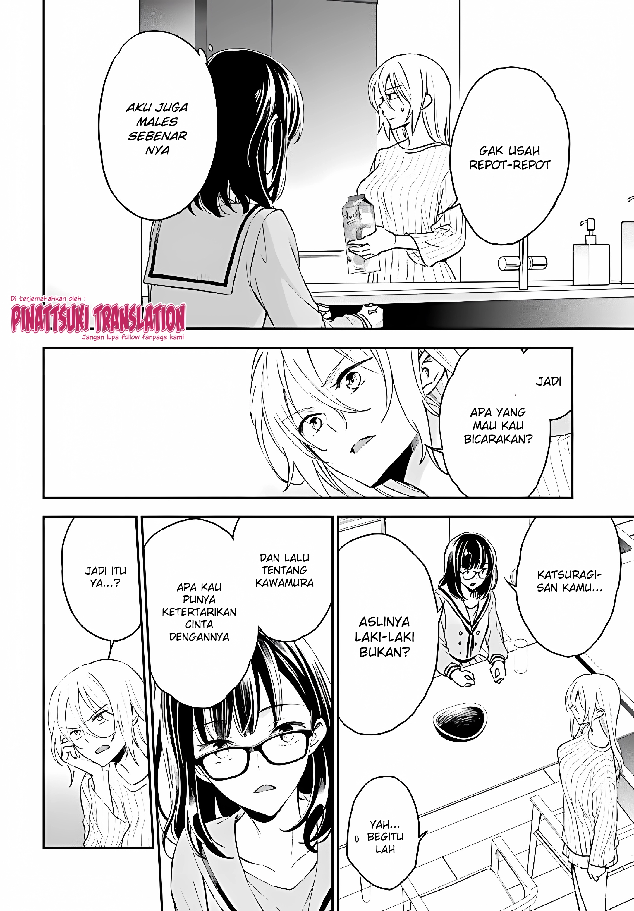 Tiresias no Ori Chapter 11 - halaman 5