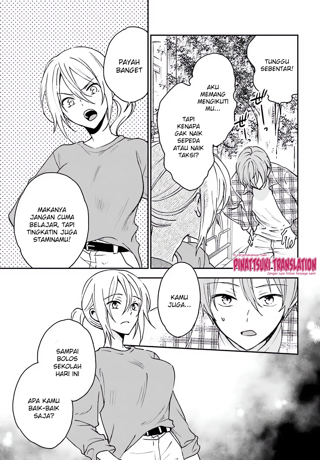 Tiresias no Ori Chapter 12 - halaman 15