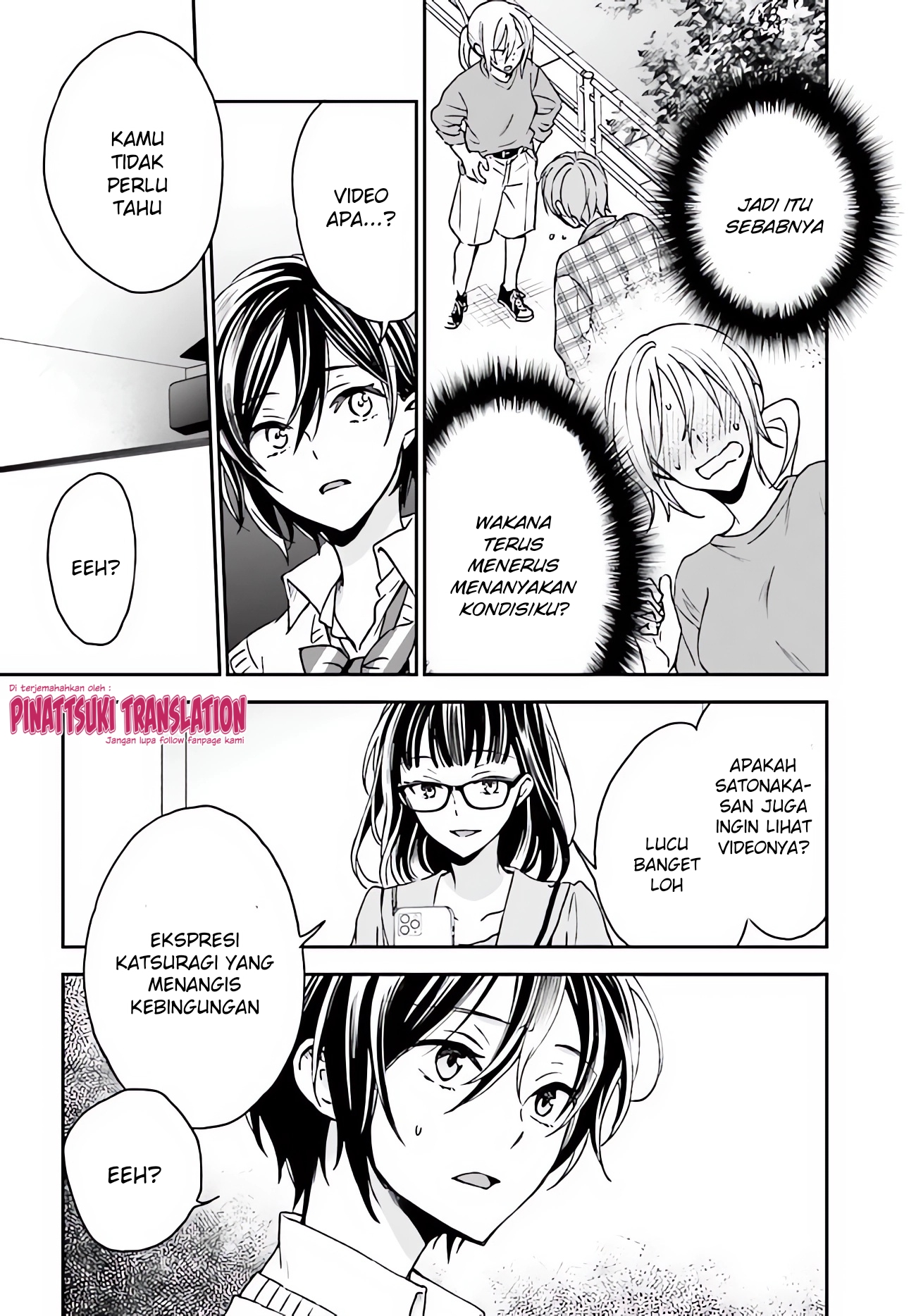 Tiresias no Ori Chapter 12 - halaman 24