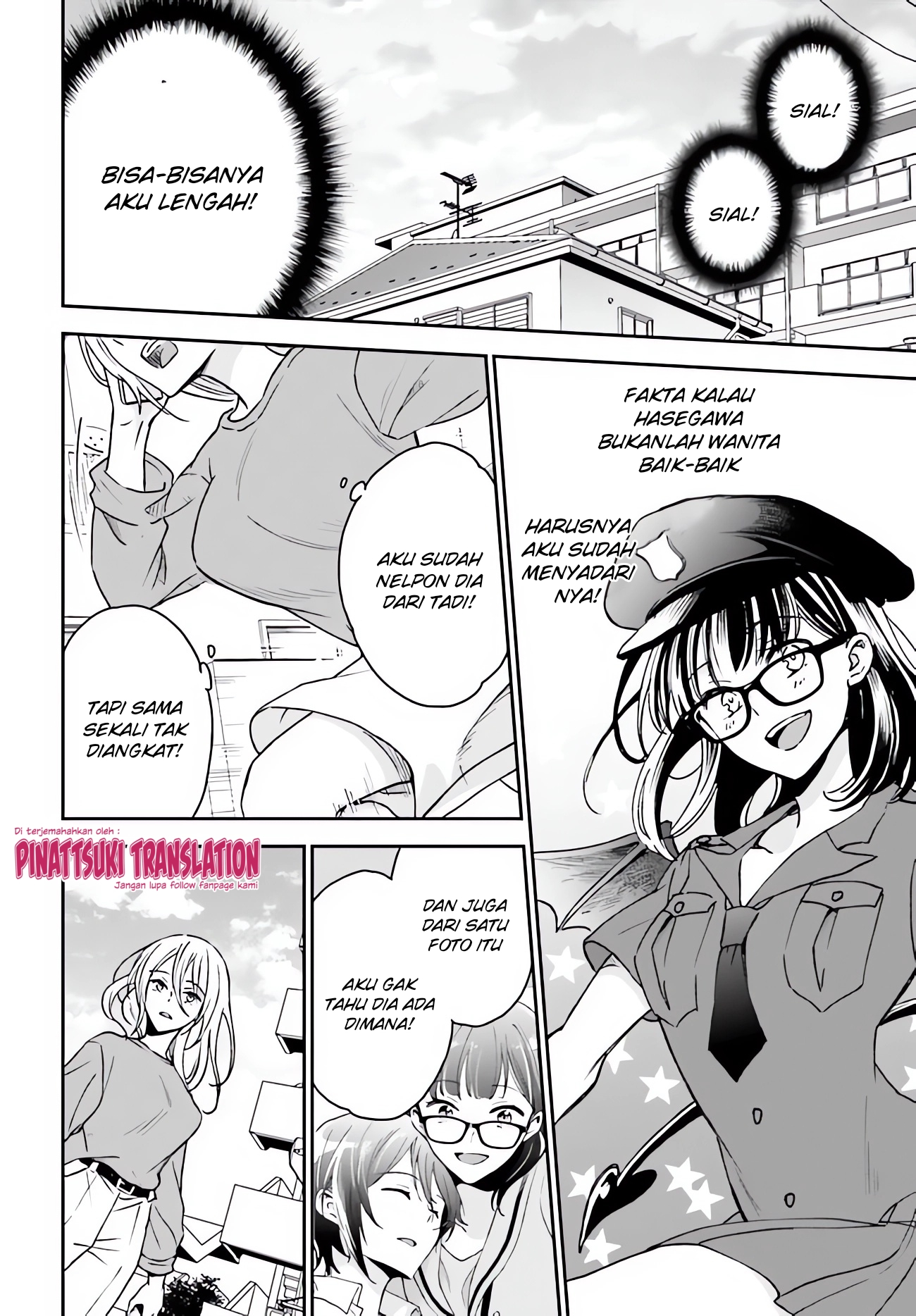Tiresias no Ori Chapter 12 - halaman 6