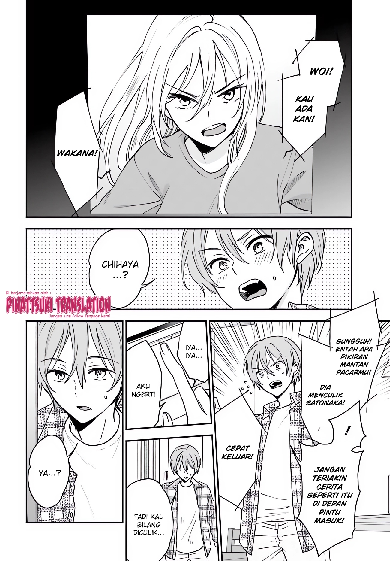 Tiresias no Ori Chapter 12 - halaman 8