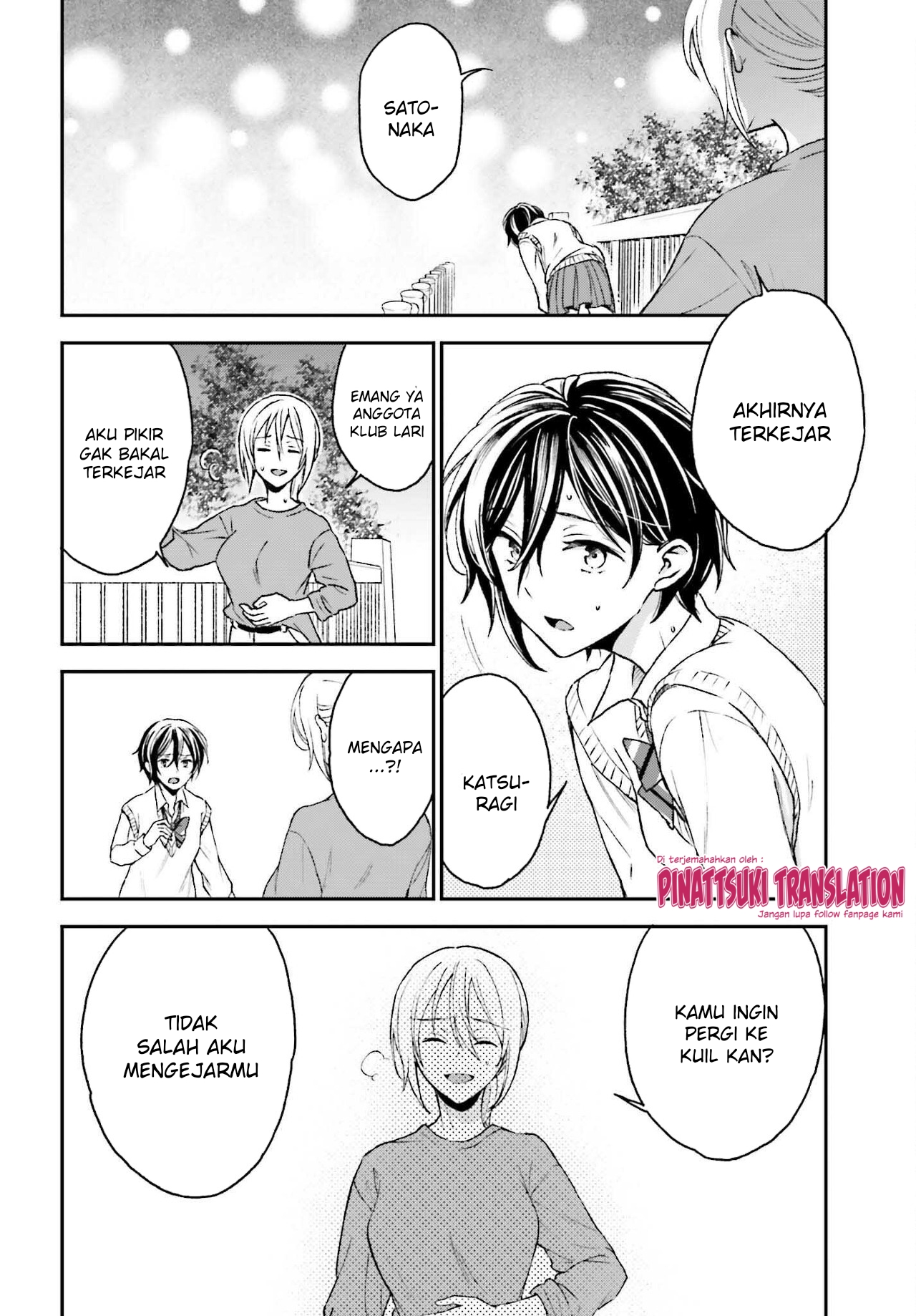 Tiresias no Ori Chapter 13 - halaman 10