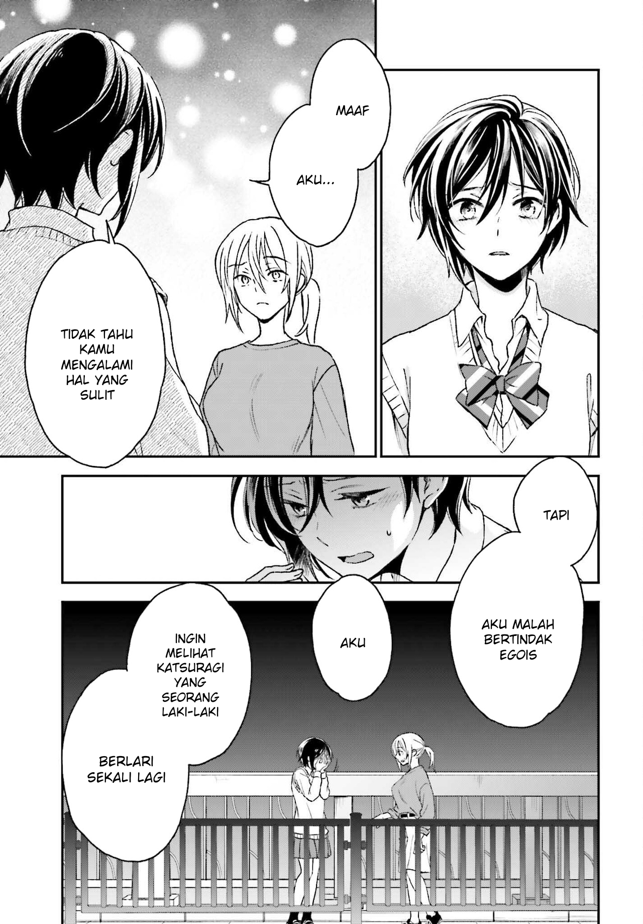 Tiresias no Ori Chapter 13 - halaman 11