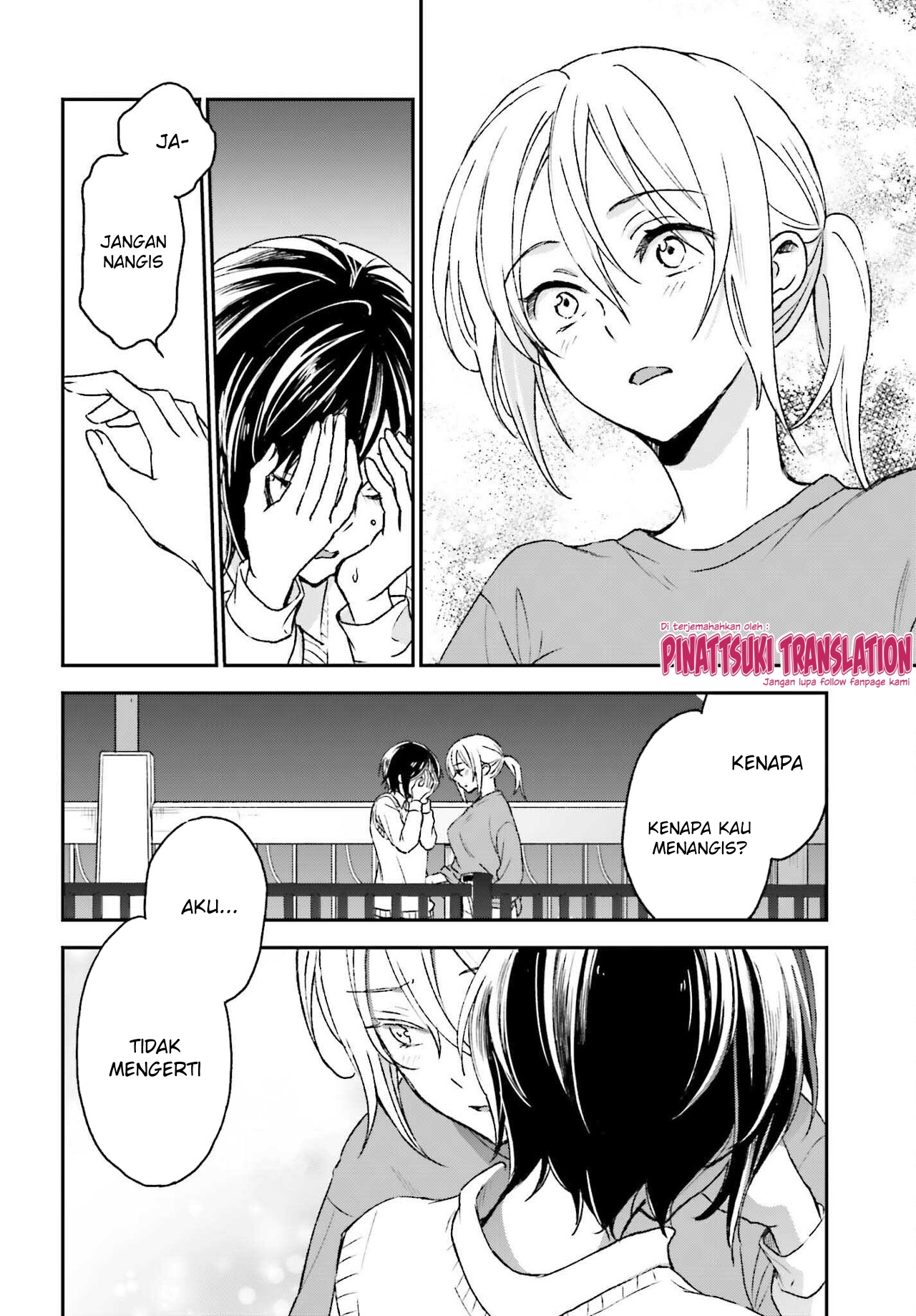 Tiresias no Ori Chapter 13 - halaman 12