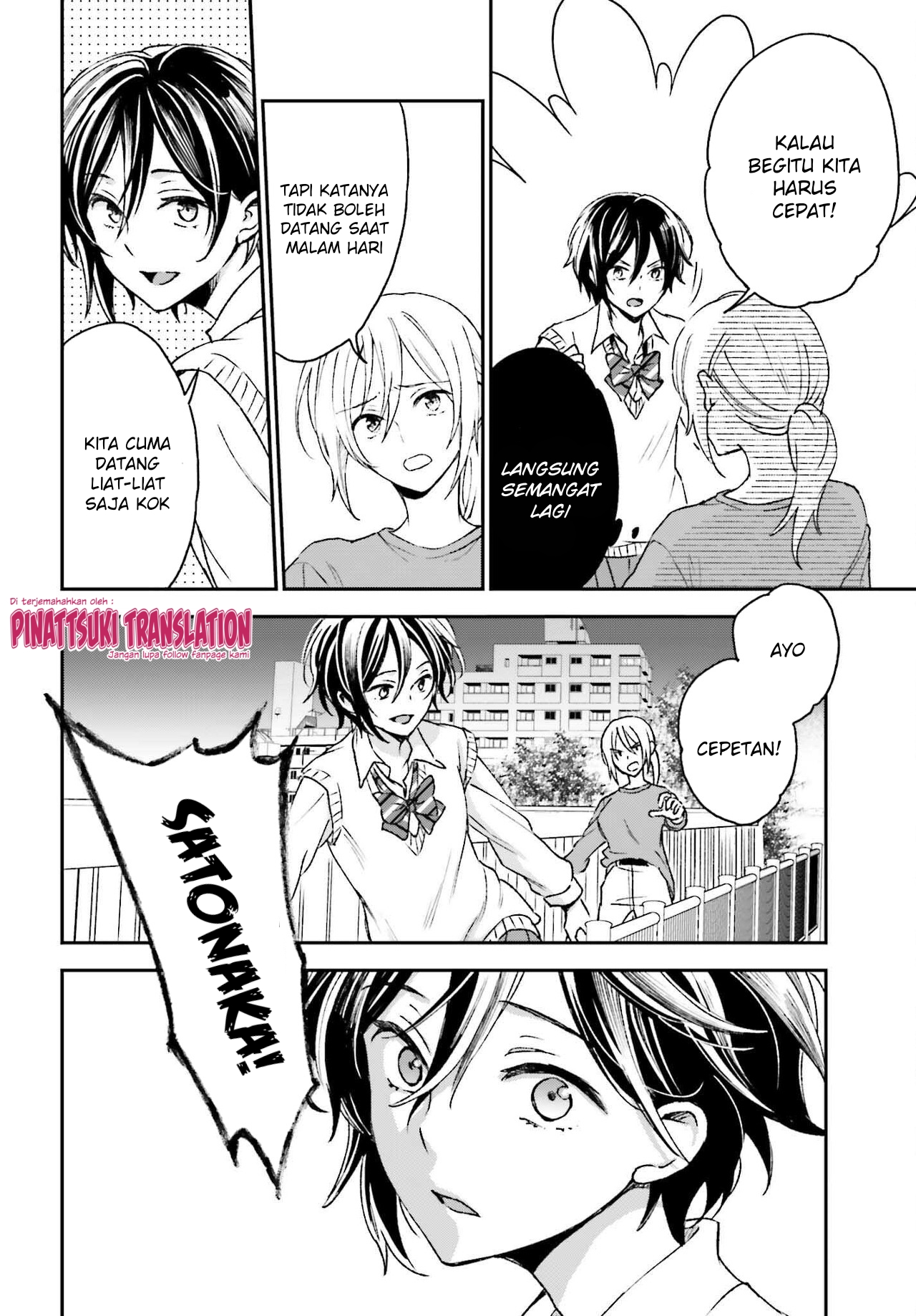 Tiresias no Ori Chapter 13 - halaman 14