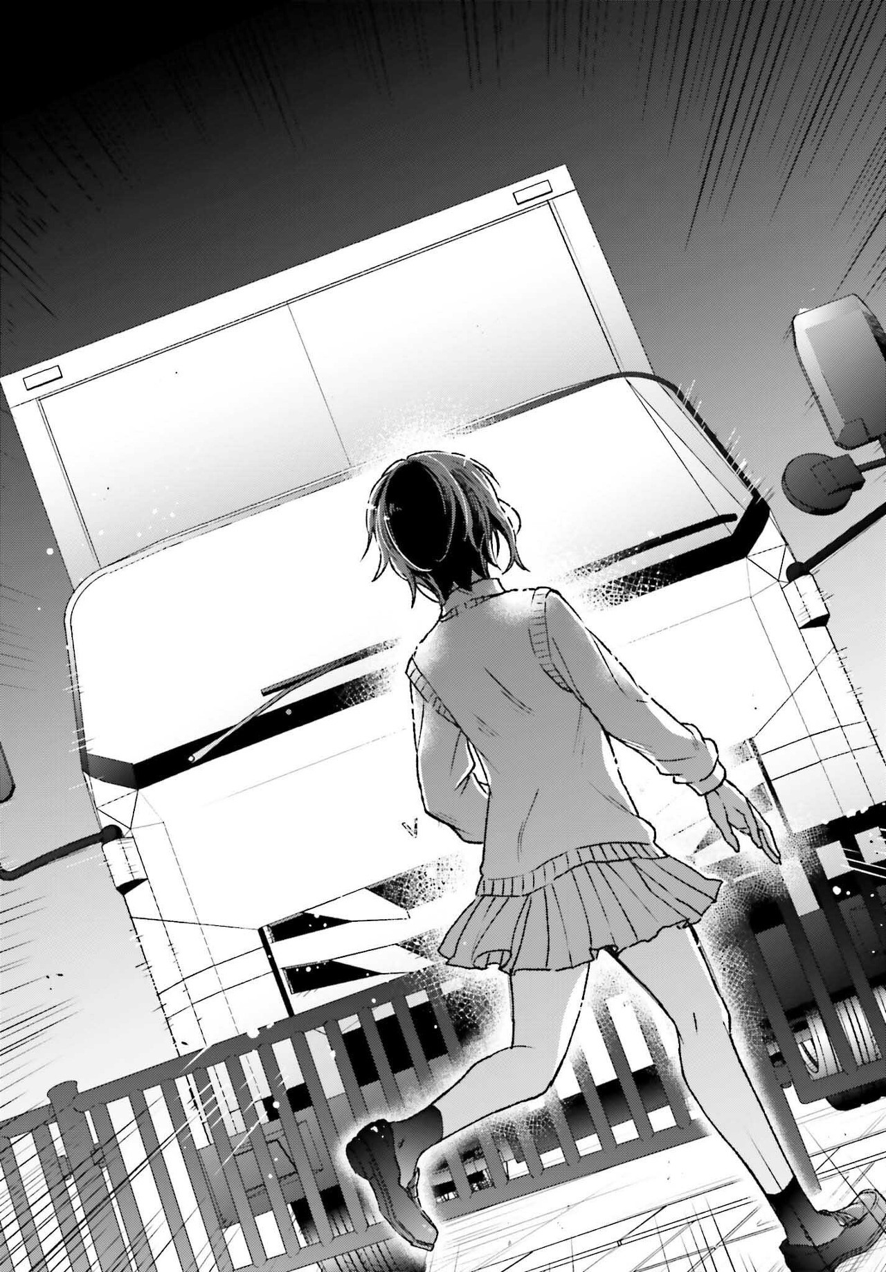 Tiresias no Ori Chapter 13 - halaman 15