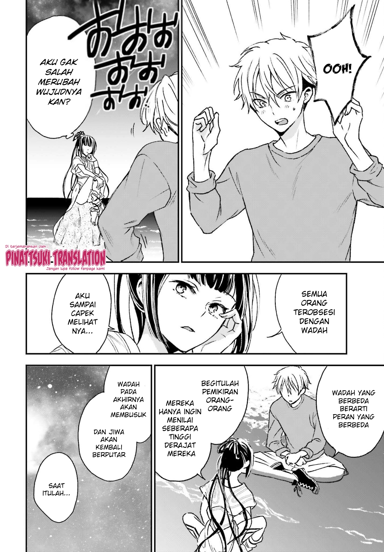 Tiresias no Ori Chapter 13 - halaman 20