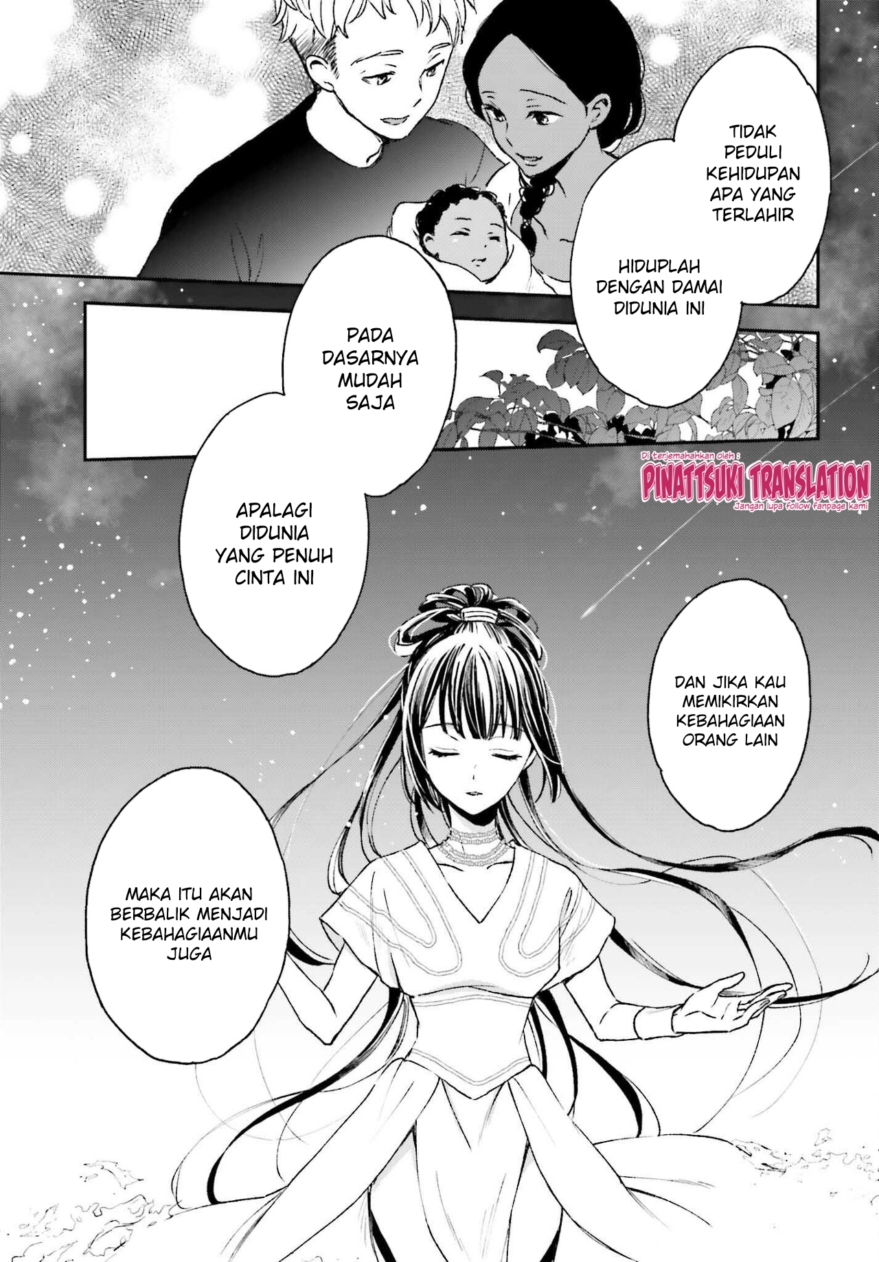 Tiresias no Ori Chapter 13 - halaman 21