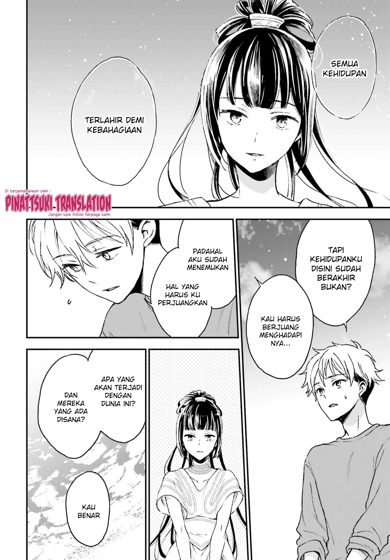 Tiresias no Ori Chapter 13 - halaman 22