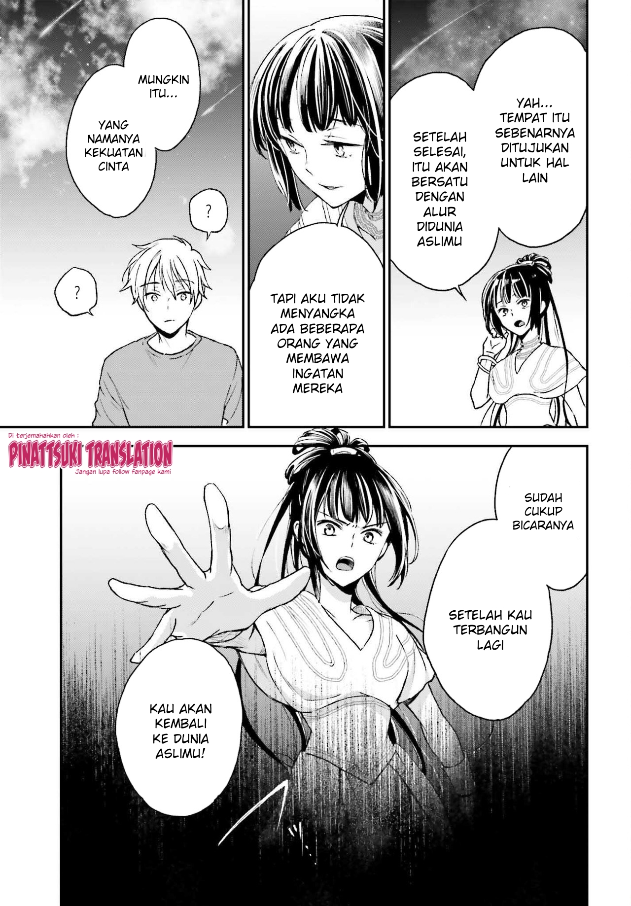 Tiresias no Ori Chapter 13 - halaman 23