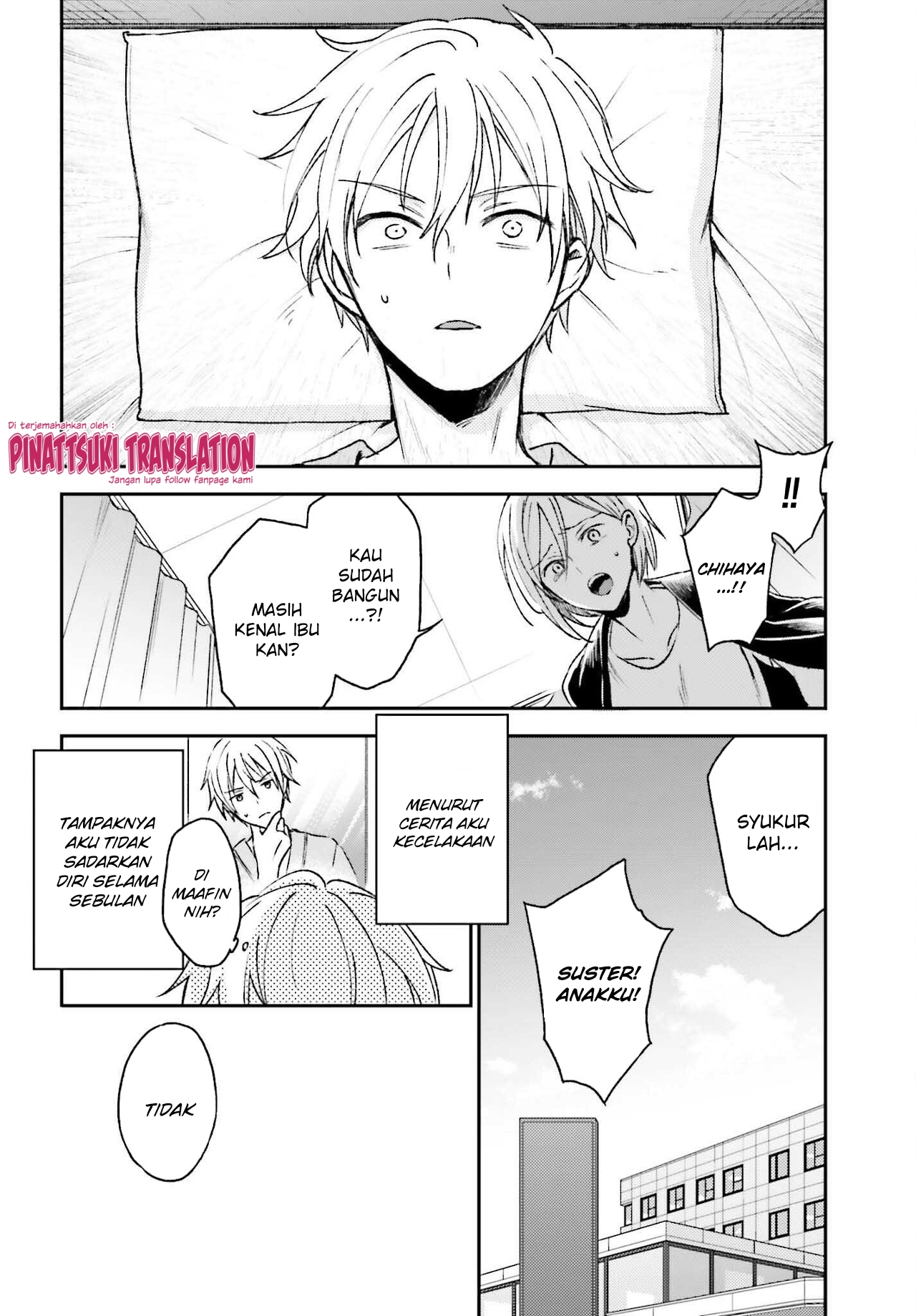 Tiresias no Ori Chapter 13 - halaman 24